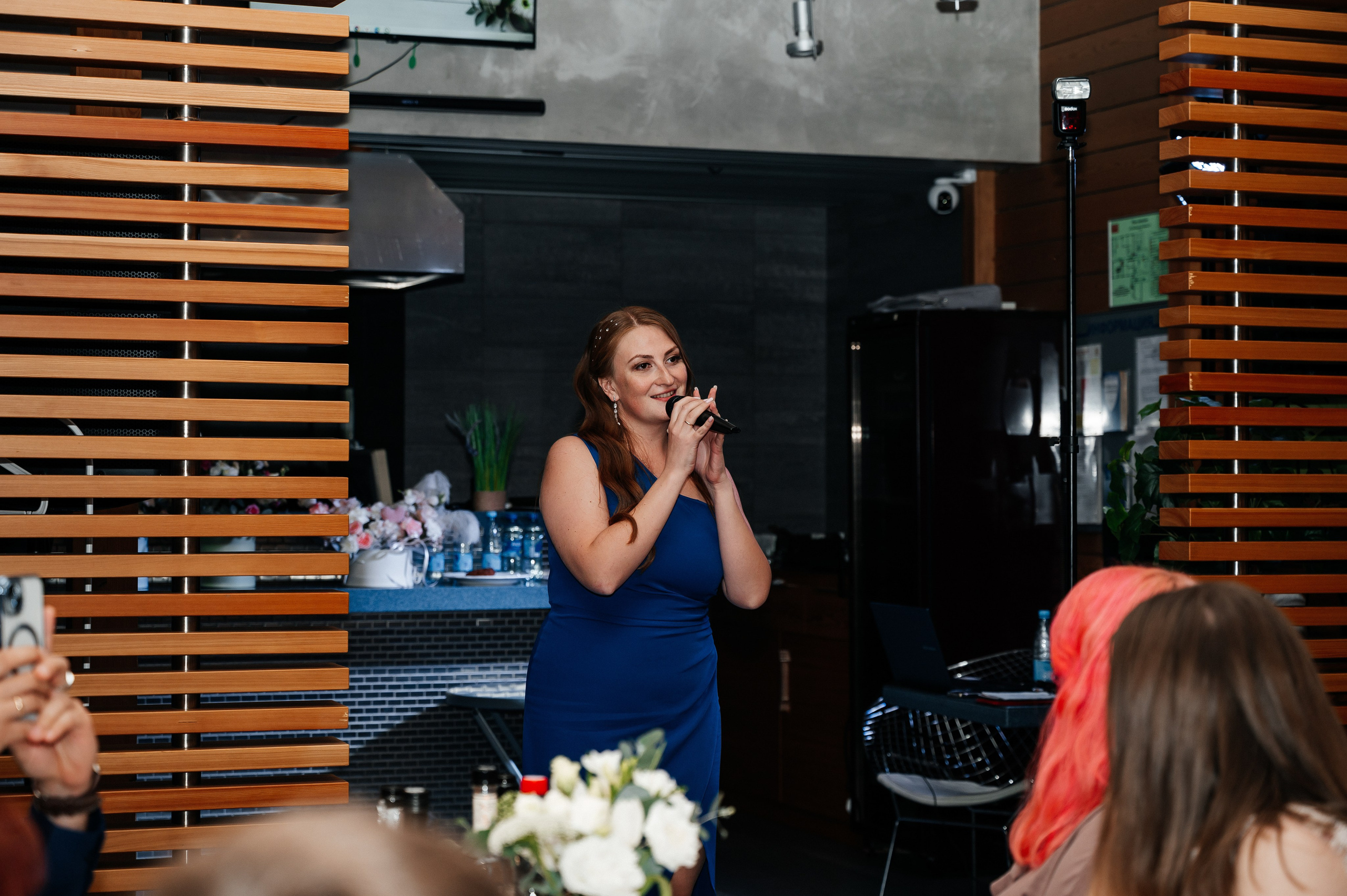 Марина и Александр