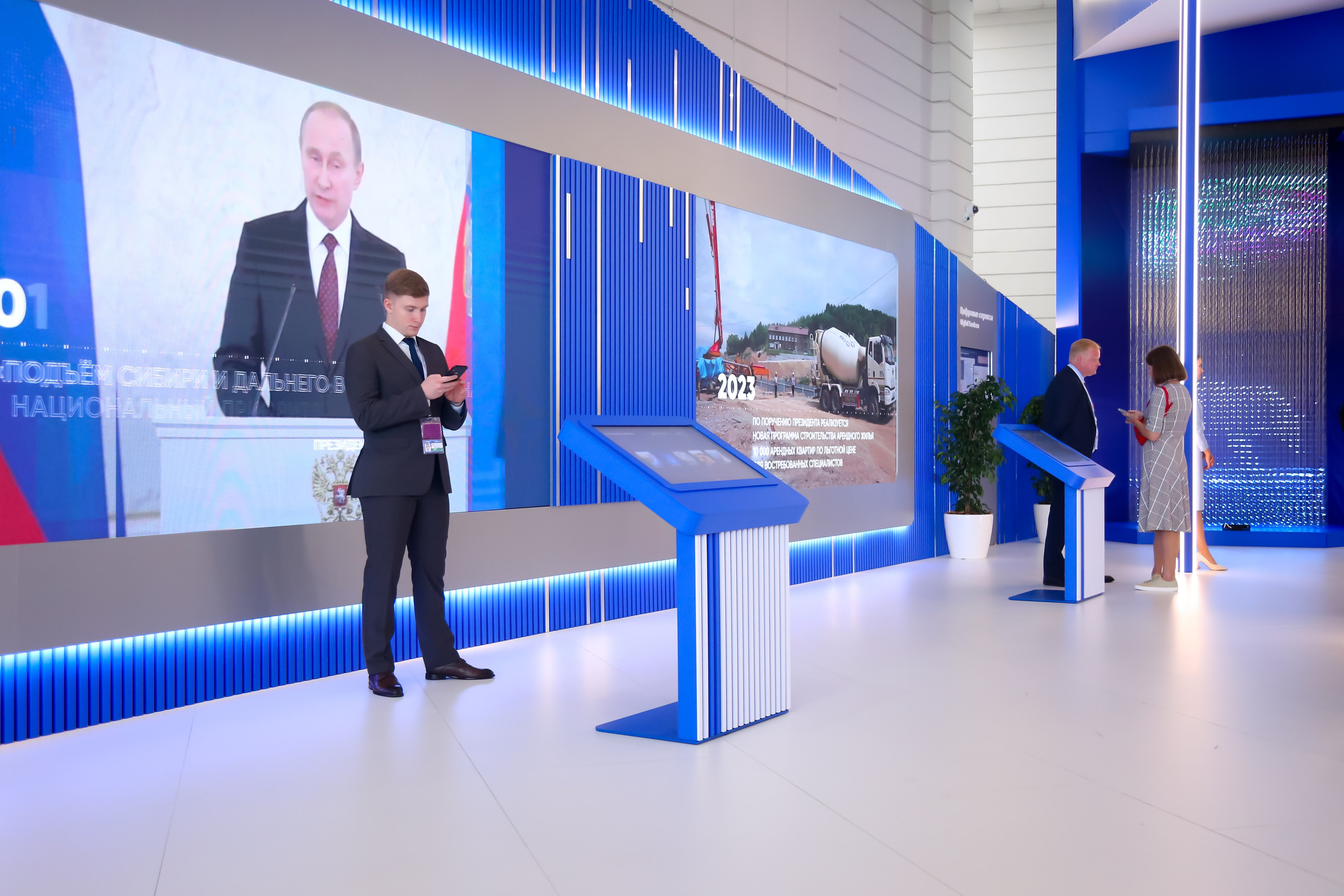 Восточный Экономический Форум. Фотограф Антон Клейнос, Владивосток