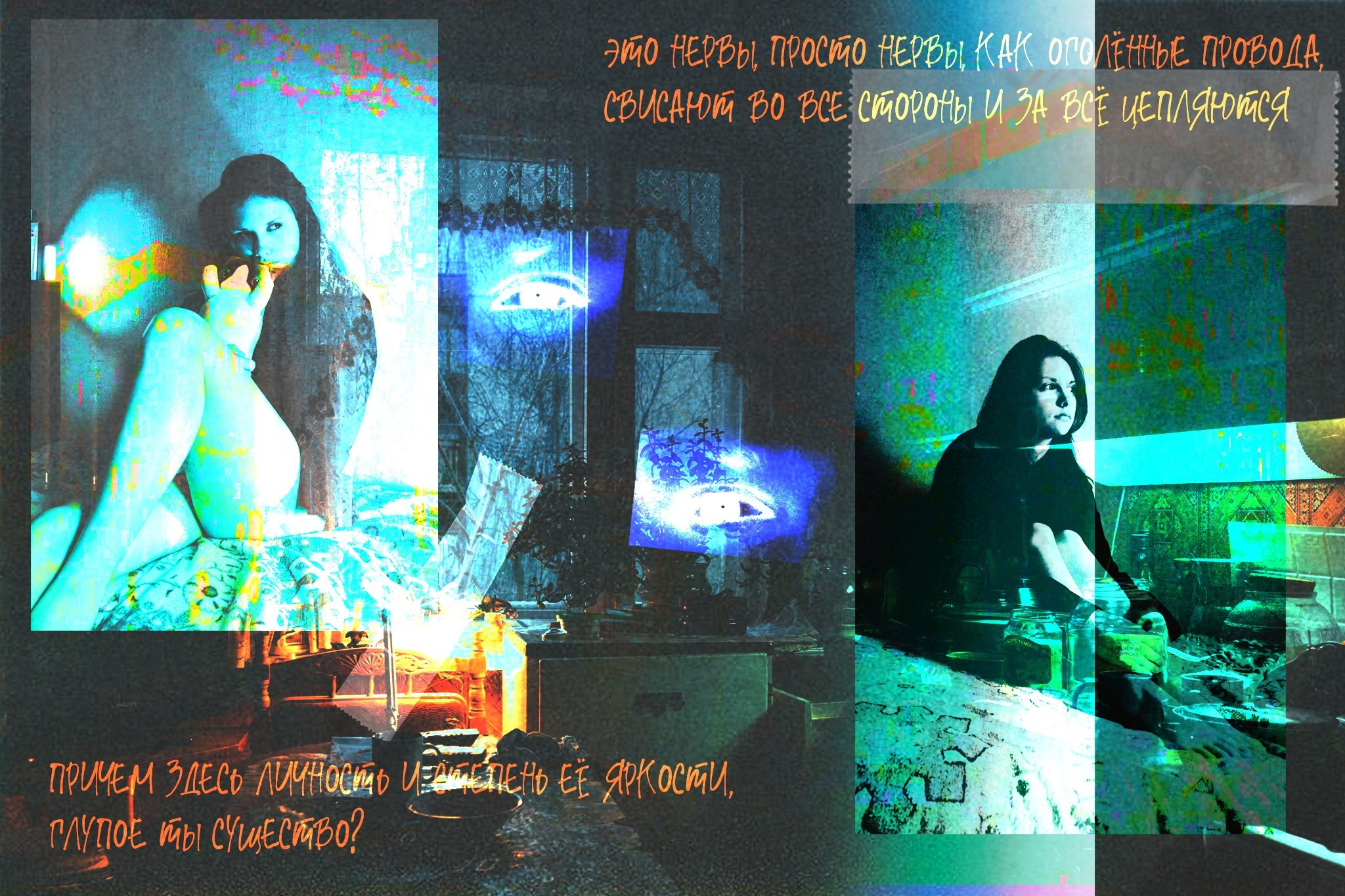 Портреты. Фотограф Кемерово I Ростислав Поддубный