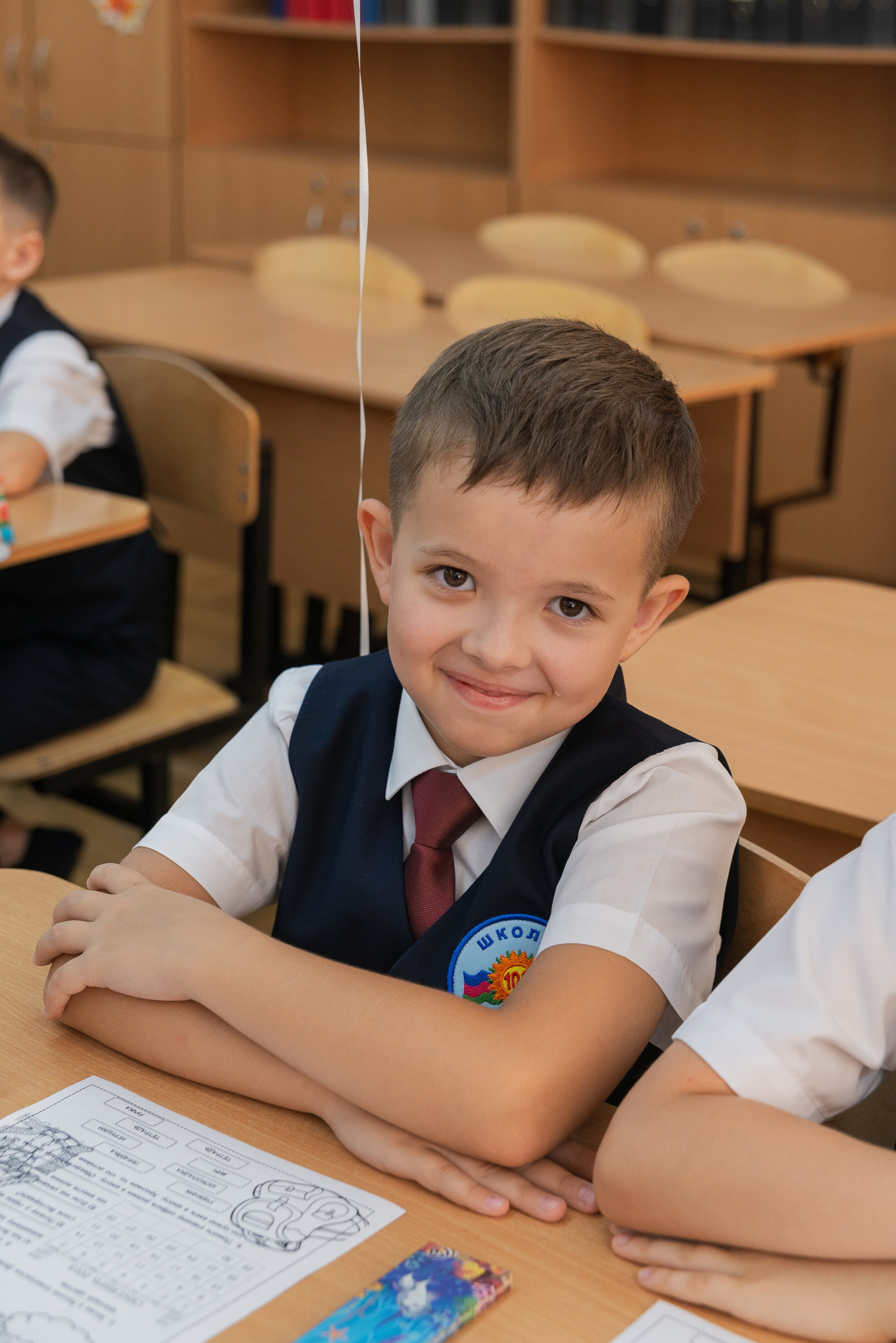 Школьная 1сен