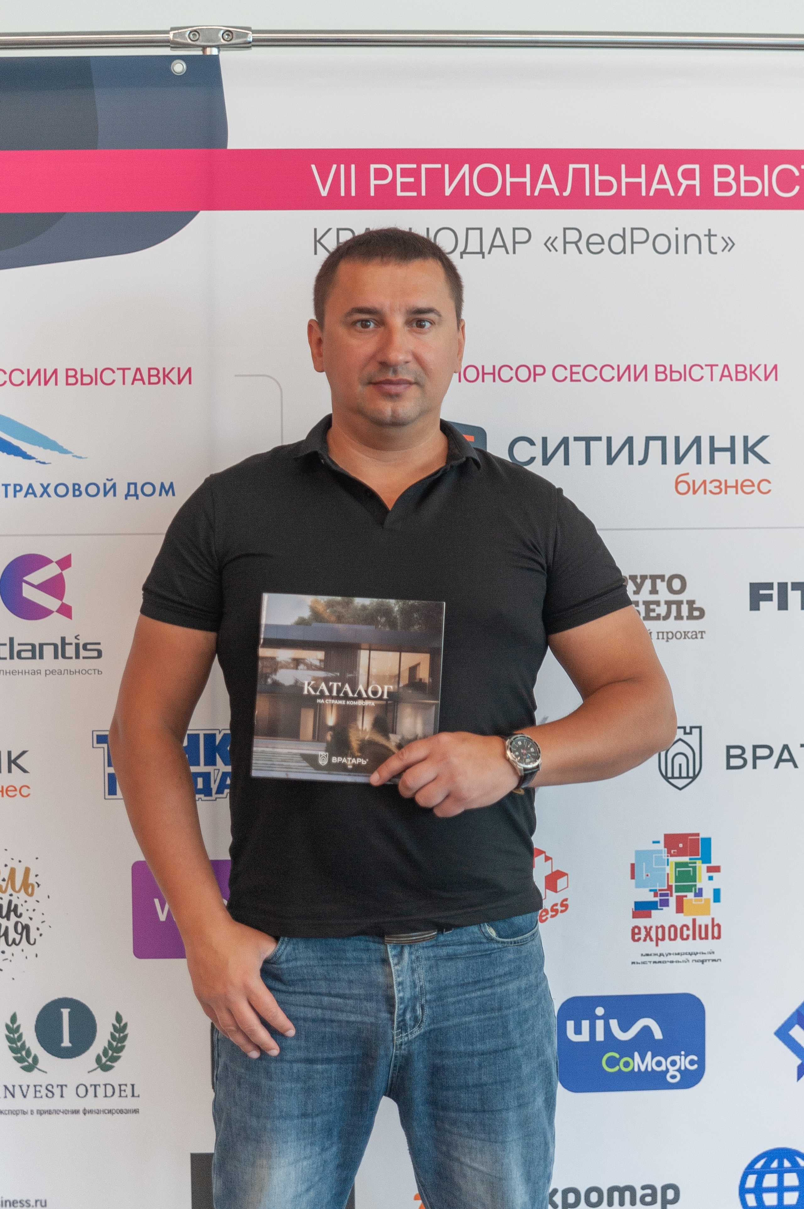 Фотосессия конференции в краснодаре