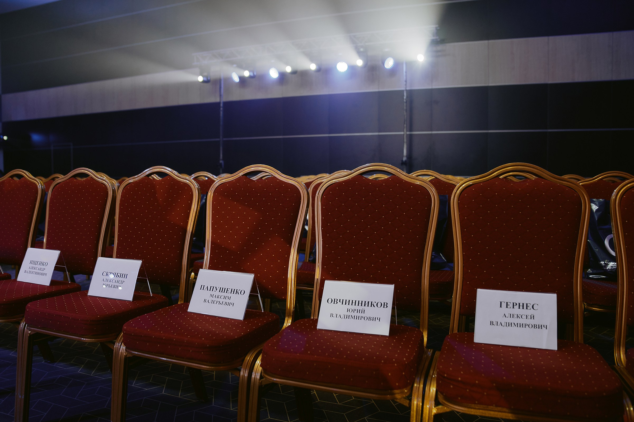 80 лет СКЭР. Свадебный фотограф в Ростовe-на-Дону Анастасия Прутова