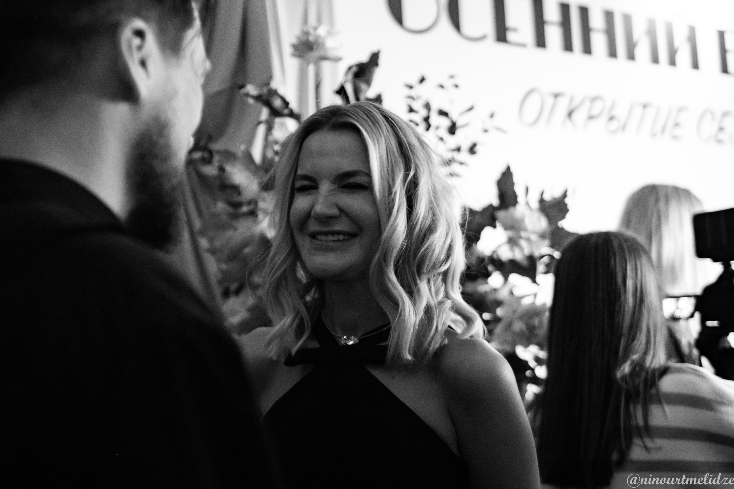 Бранч 2023. Art photographer Nino