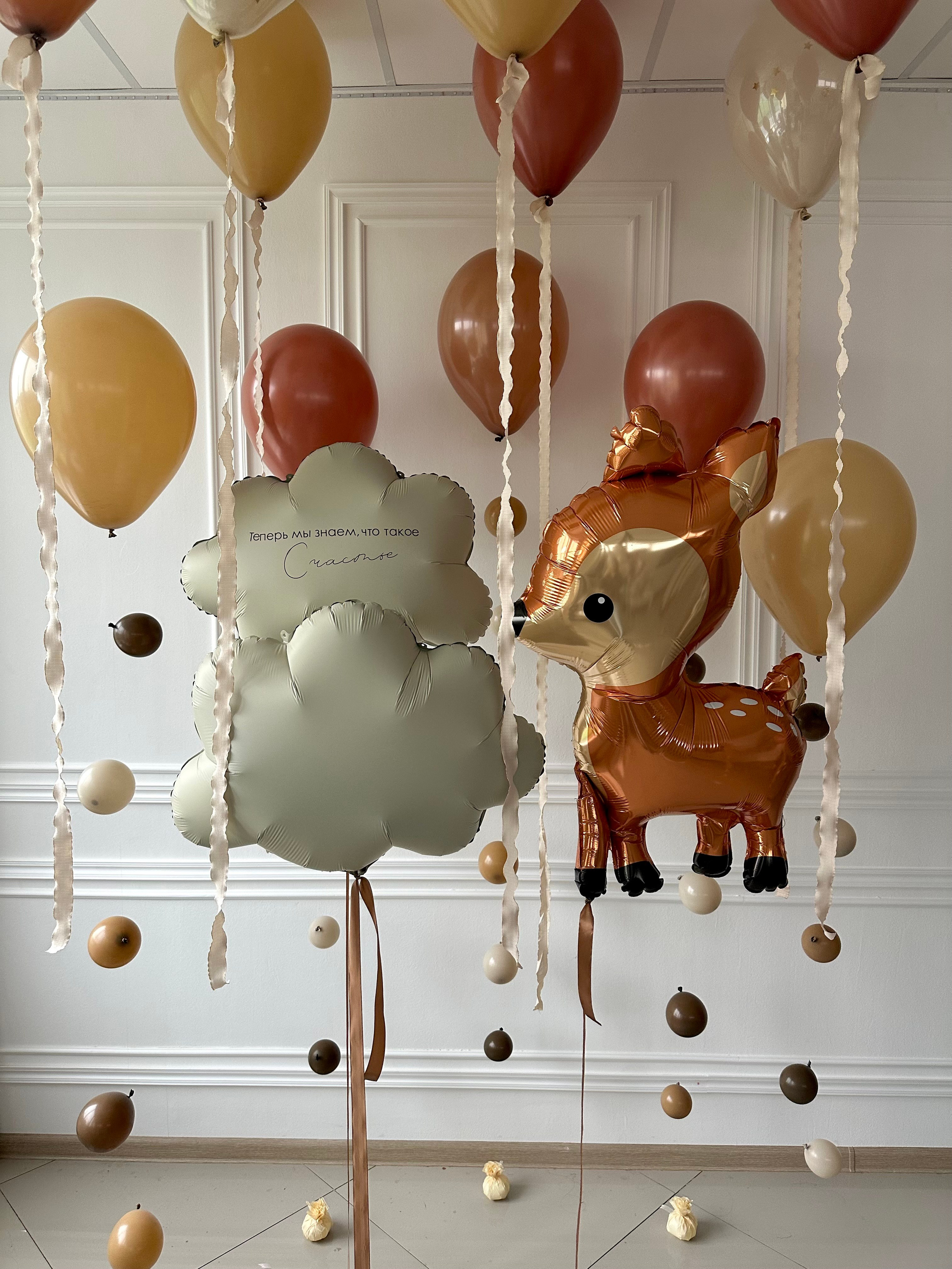 Выписка. Фабрика праздника