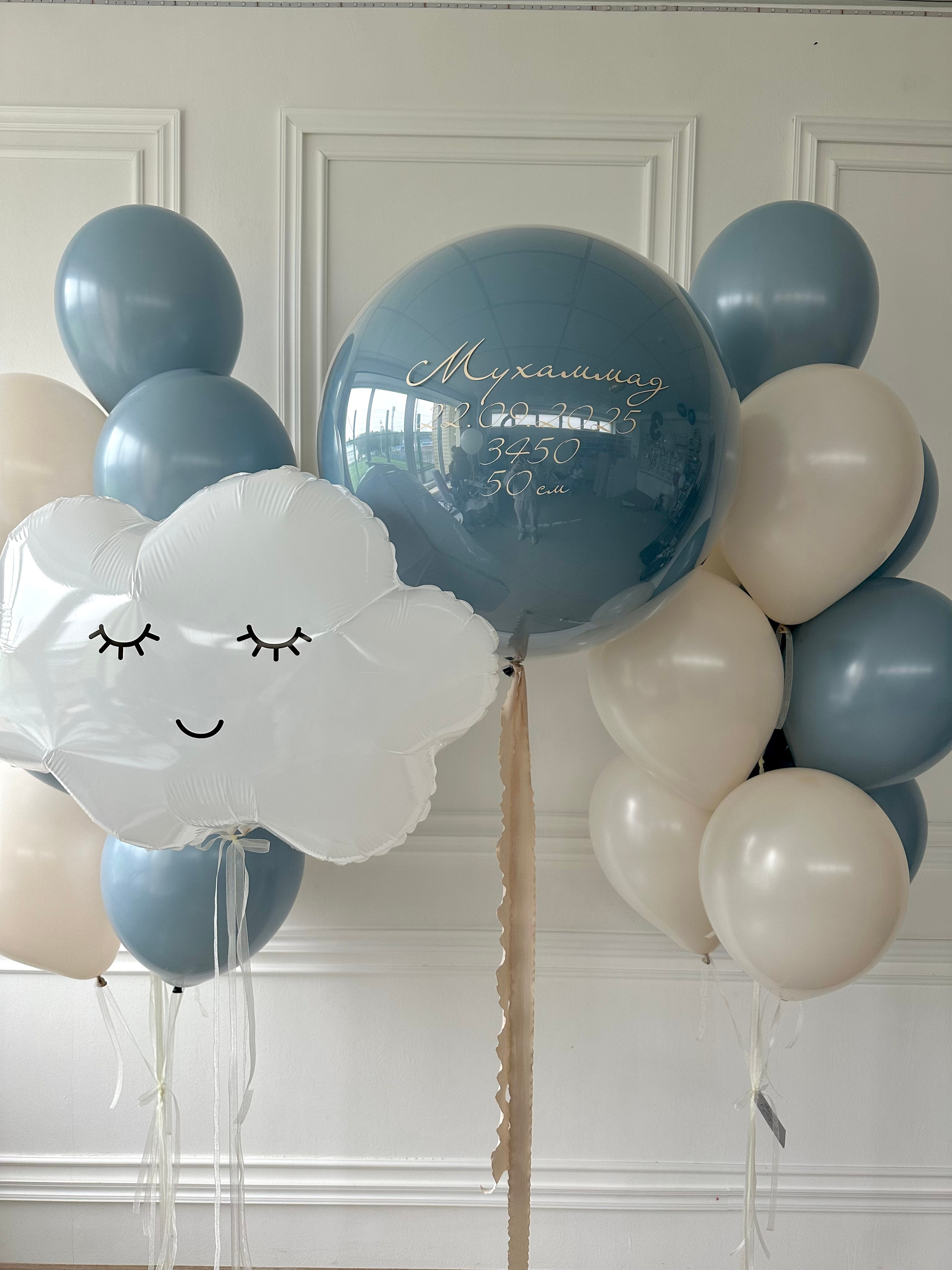 Выписка. Фабрика праздника