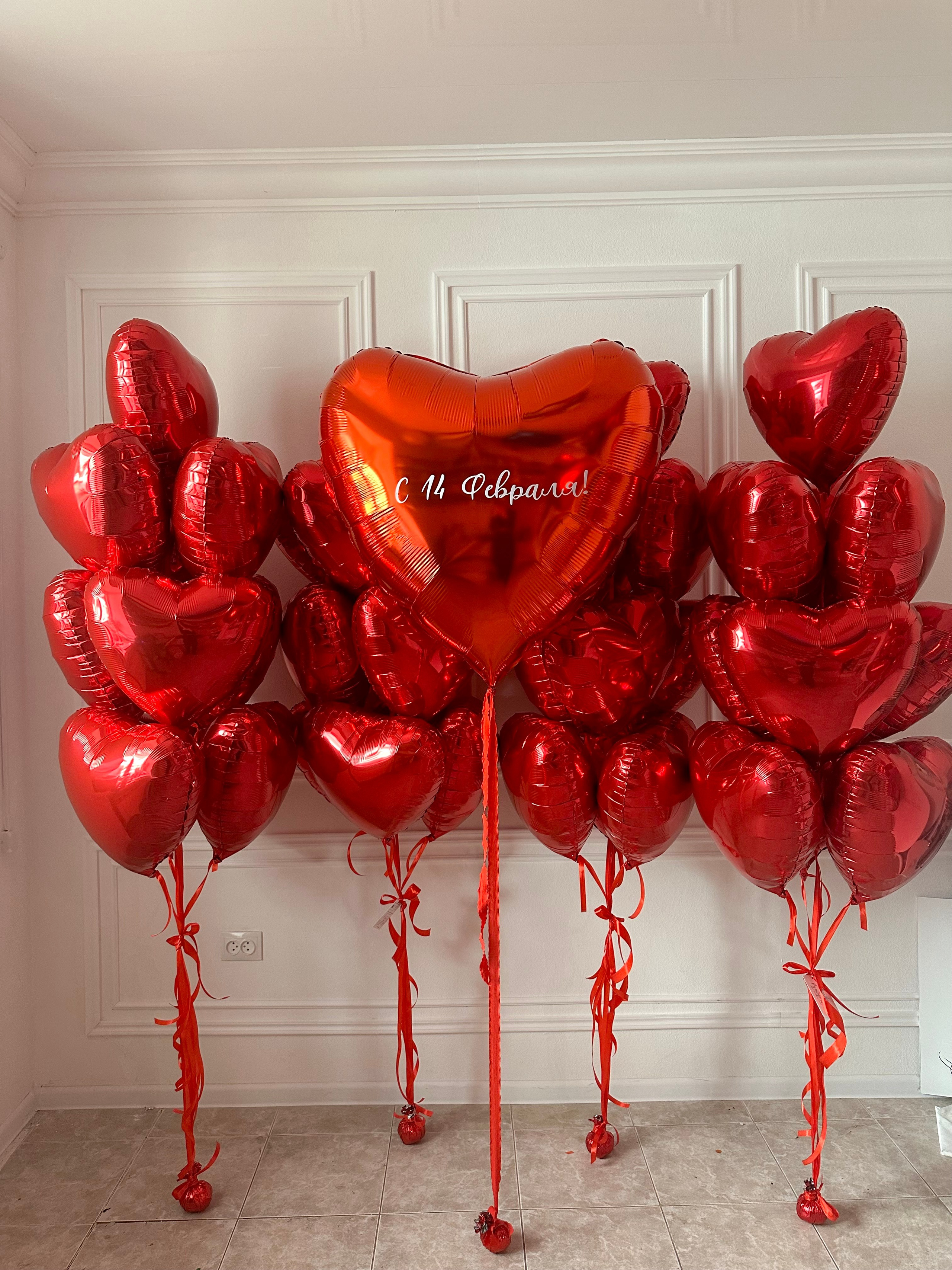 Любовь. Фабрика праздника