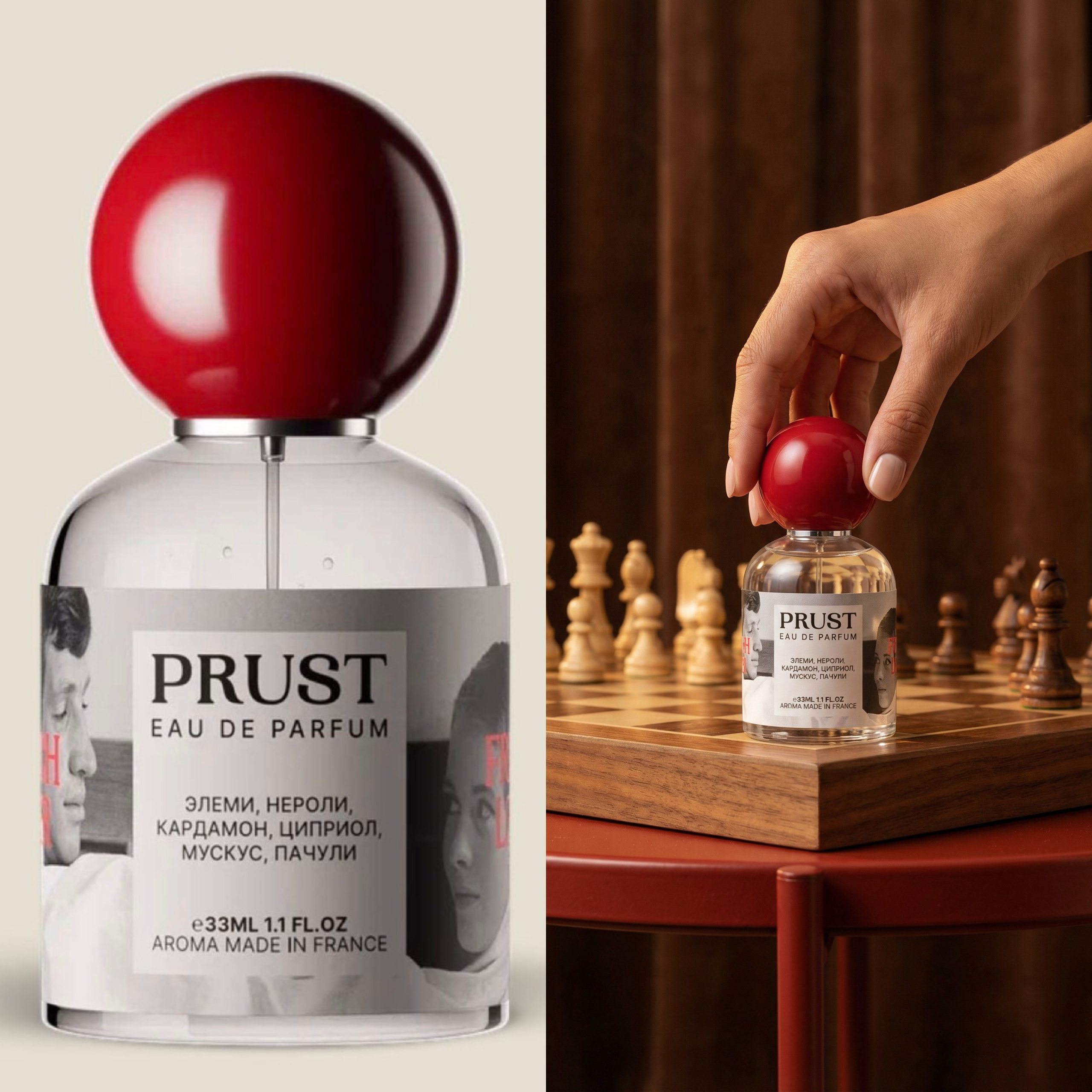 AI-creator Kupriyanova Anastasiya