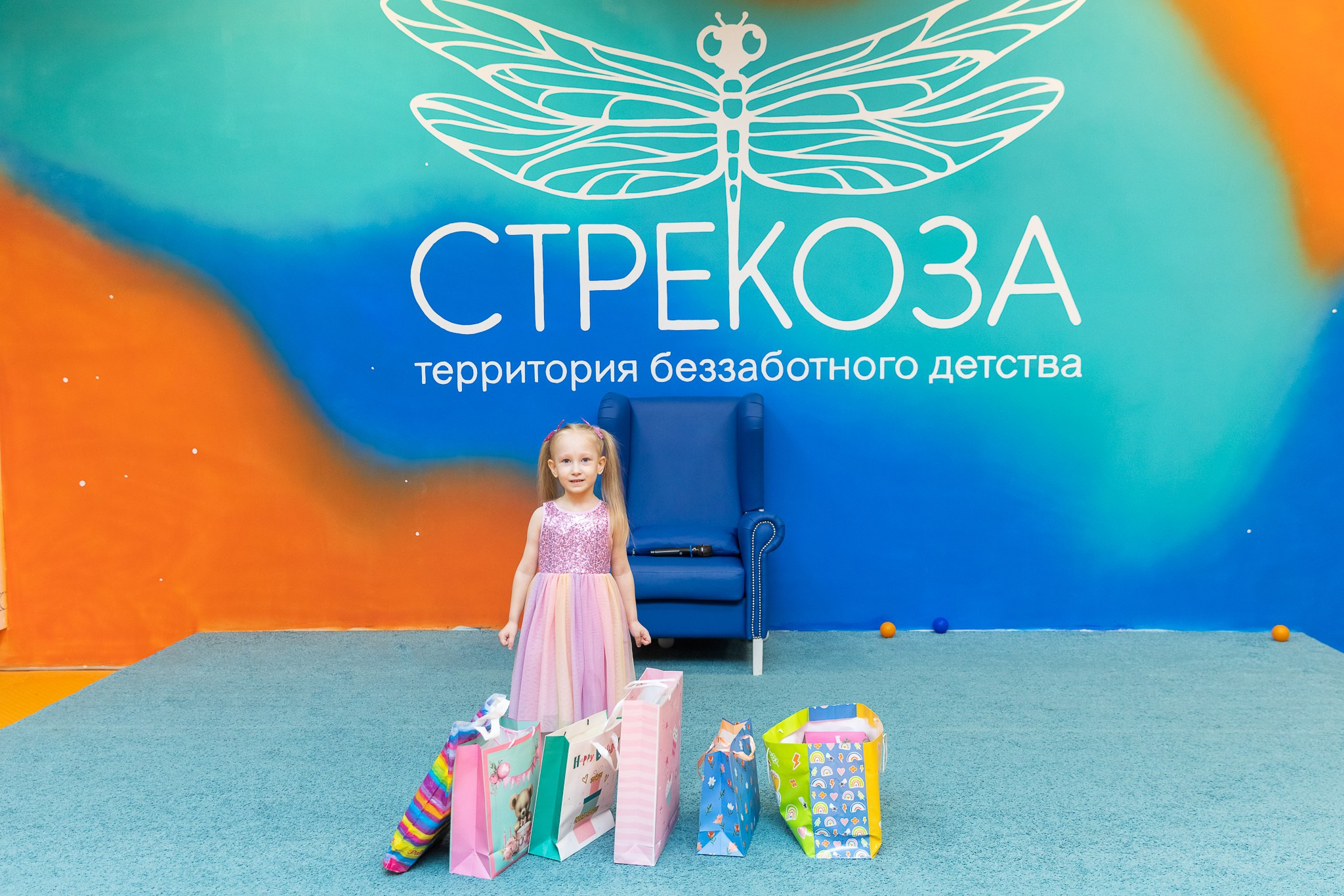 День рождения Ксюшеньки, 5 лет. Фотограф Татьяна Генева