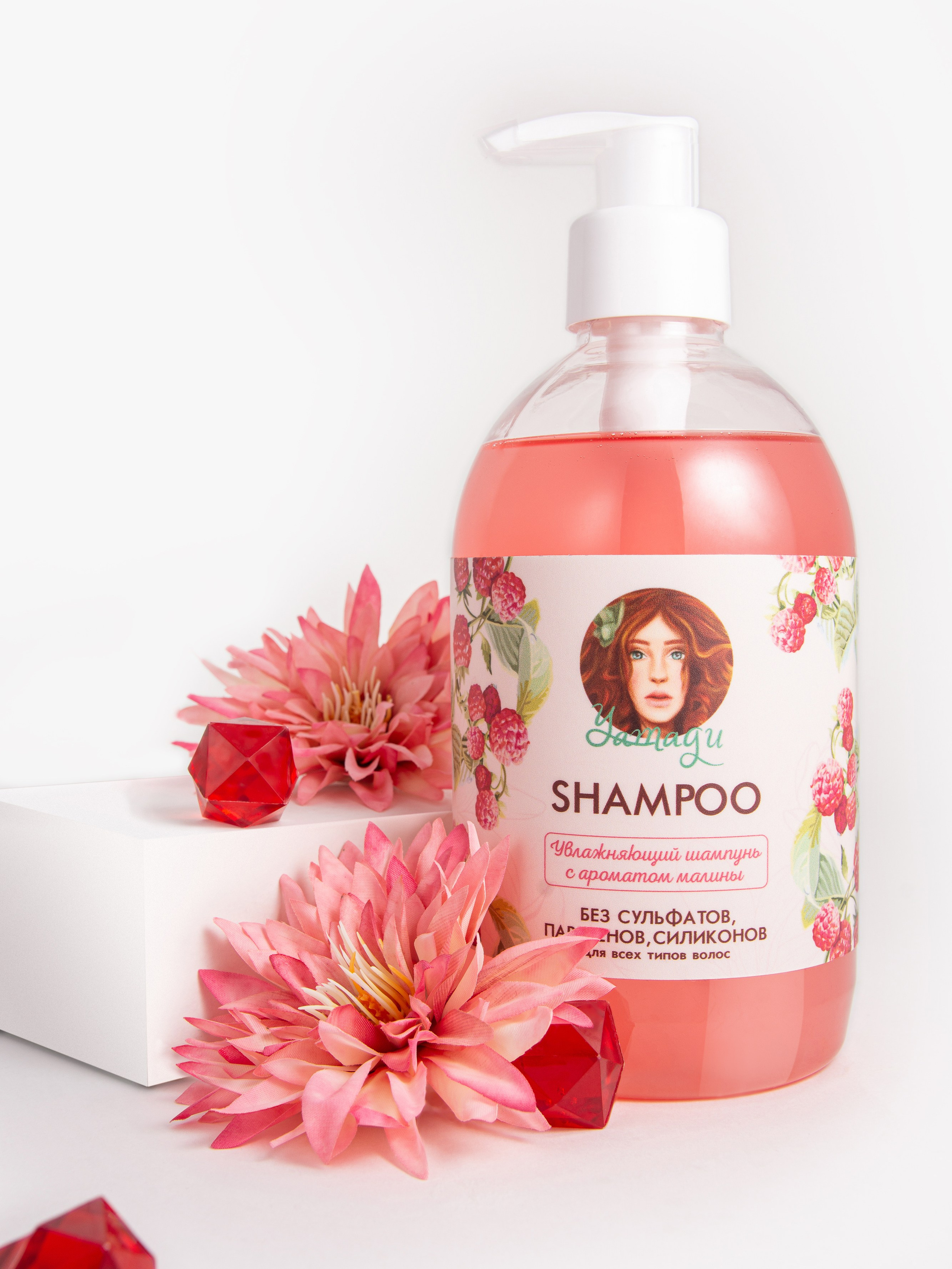 Фотосъемка уходовой косметики для маркетплейсов