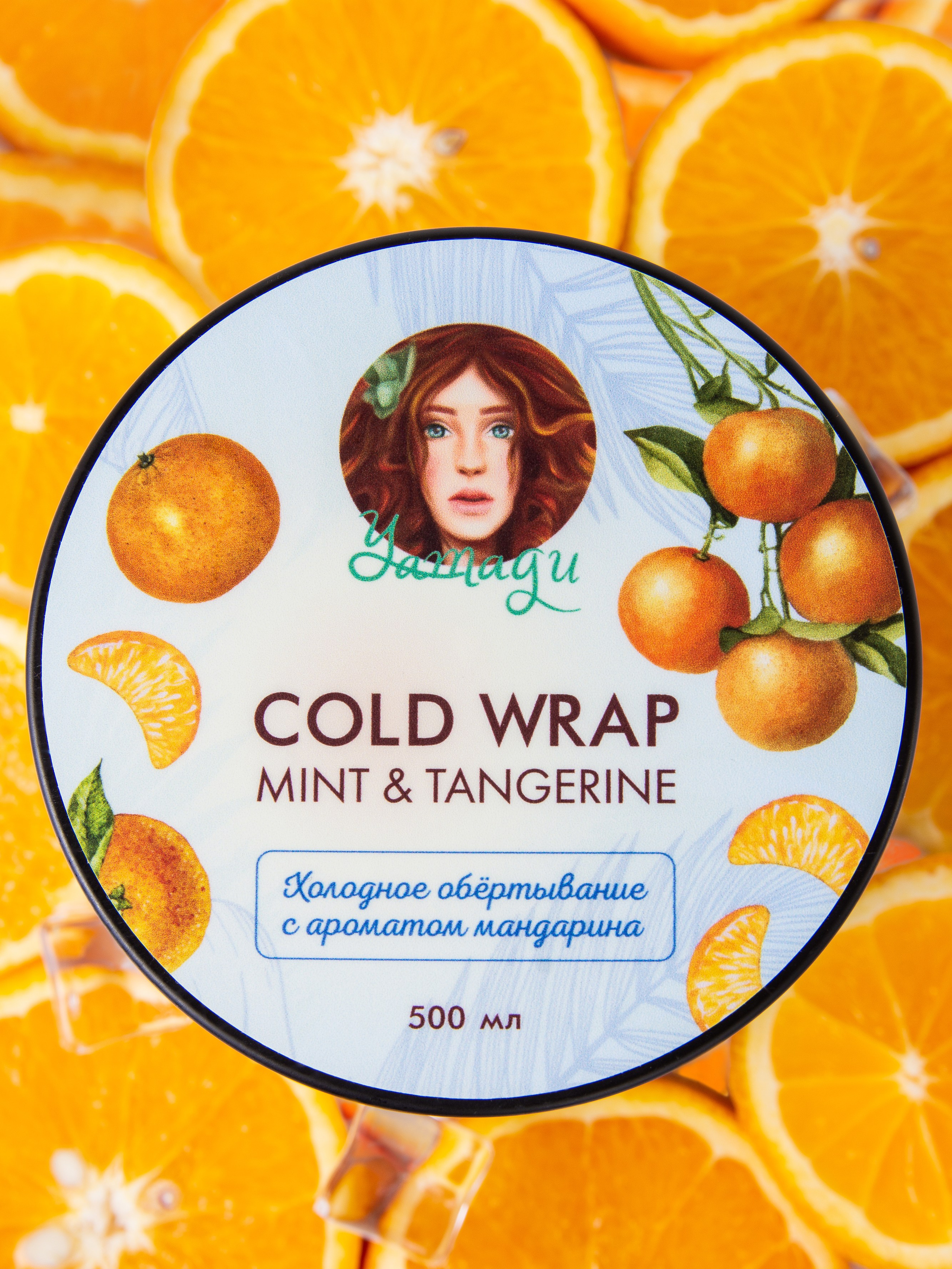 Фото для вайлдберриз. Фотография для маркетплейсов. 