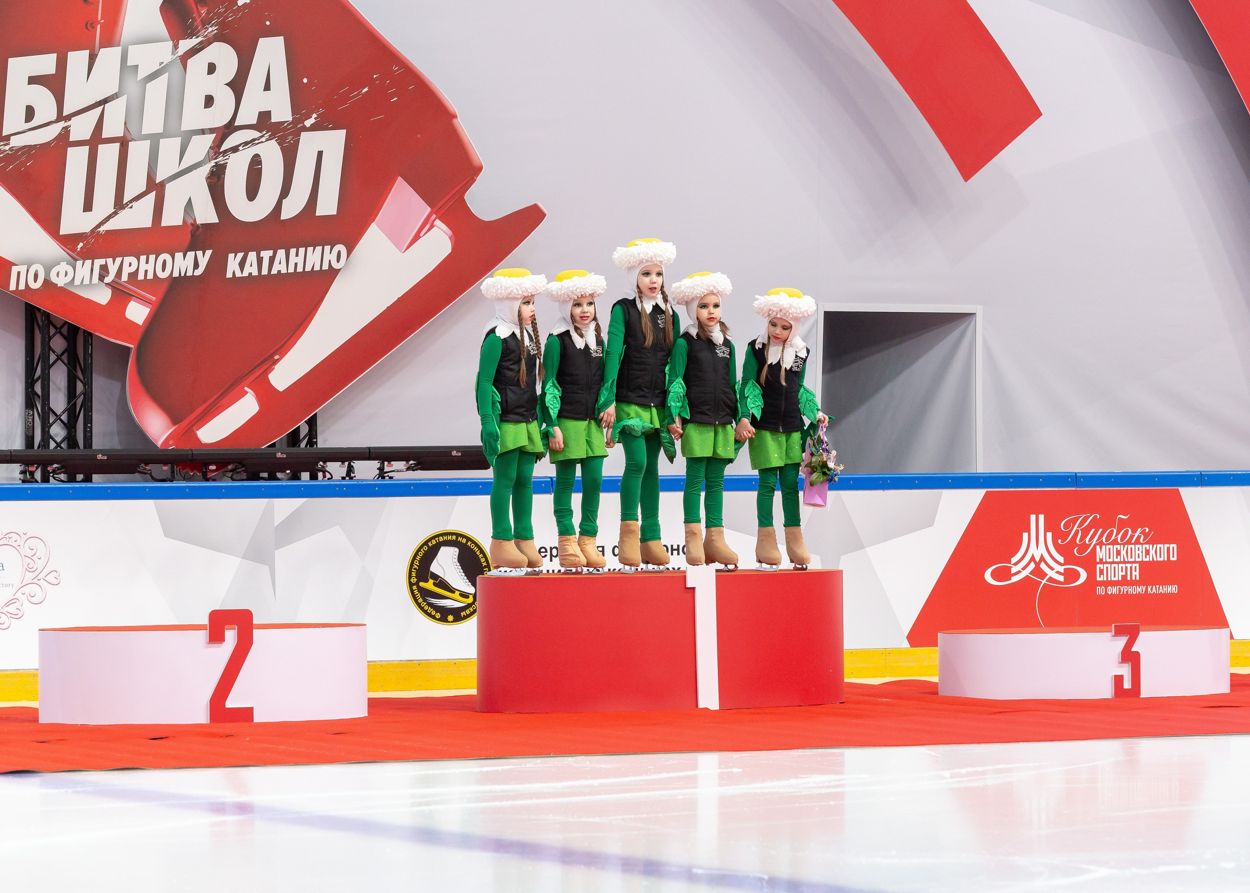 Кубок Московского Спорта. Фестиваль балетов на льду «Битва Школ» 2024. Репортажный фотограф в Москве