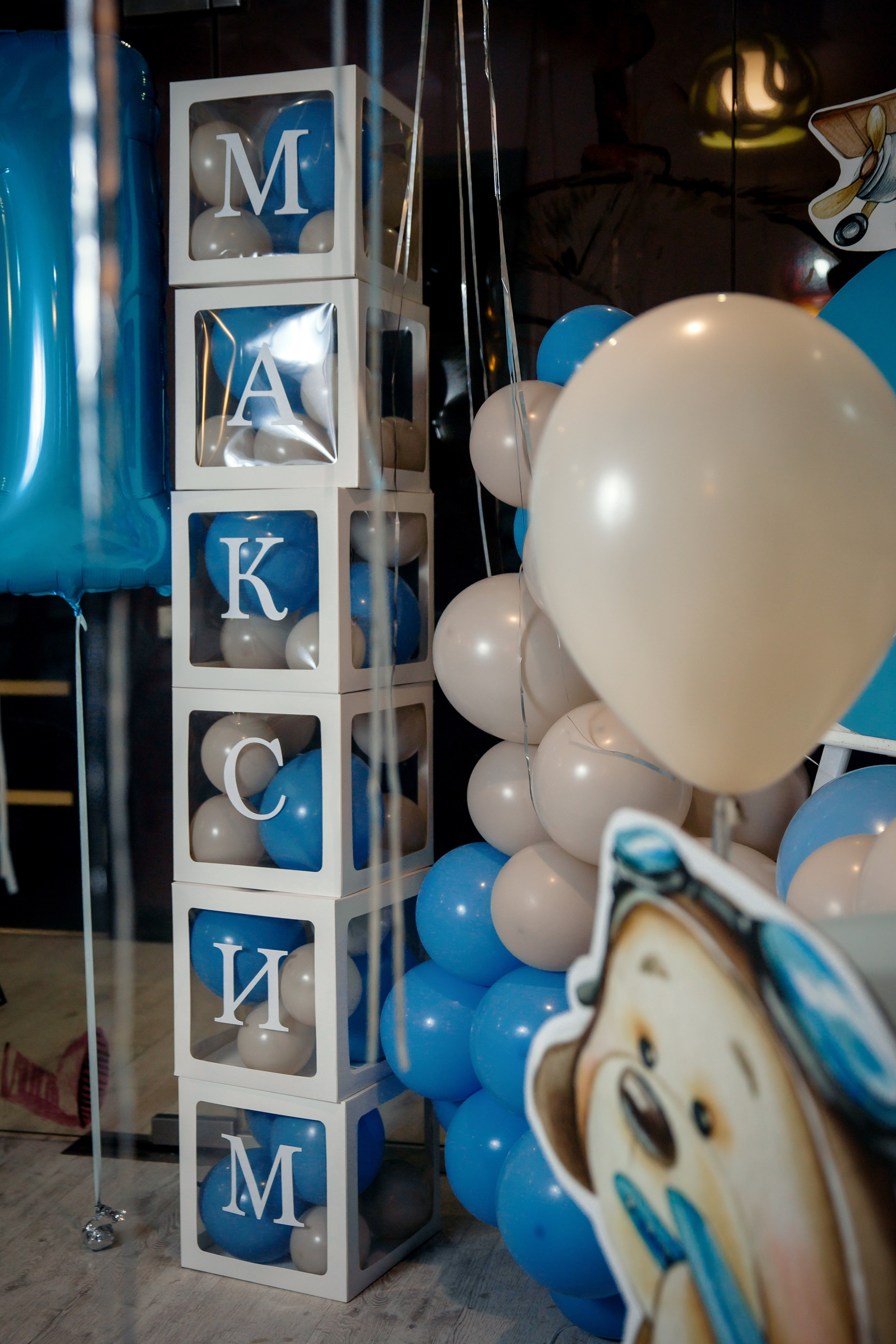 Годовасие Максима. Школьный и детский фотограф Старожилово