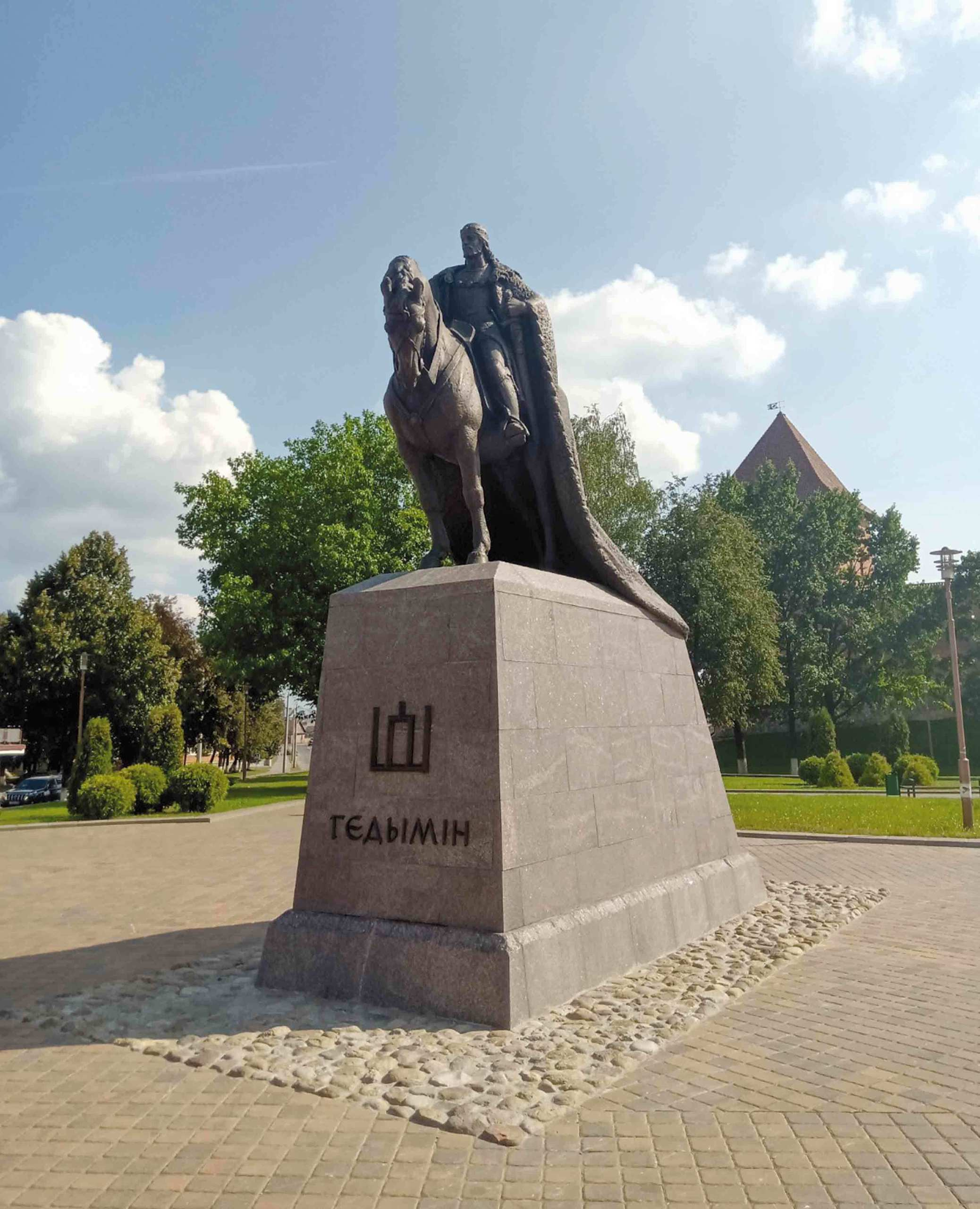 Alt - Памятник Гедымину в Лиде