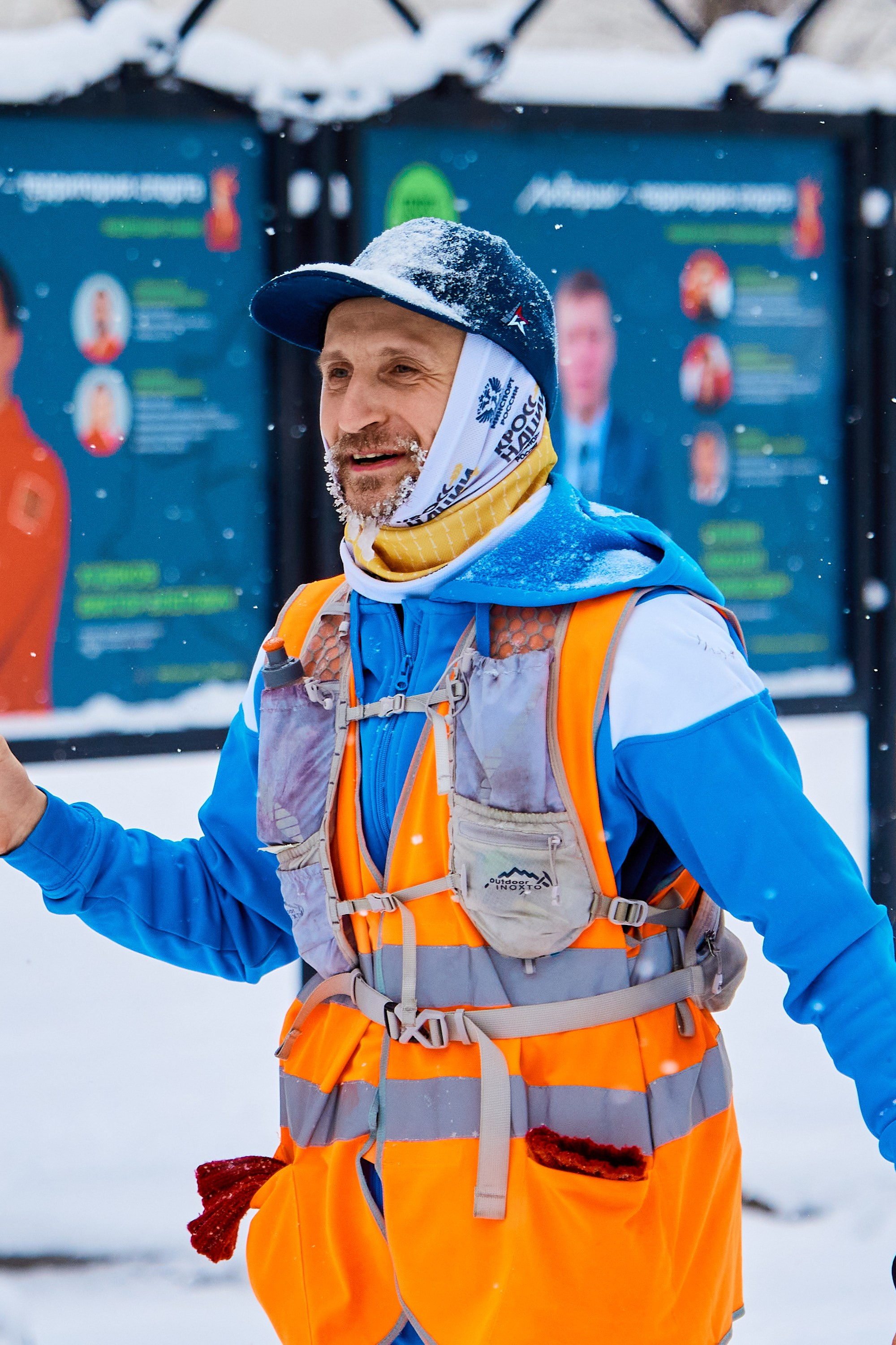 Марафон у дома 2026. Спортивный и репортажный фотограф Андрей Баскаков