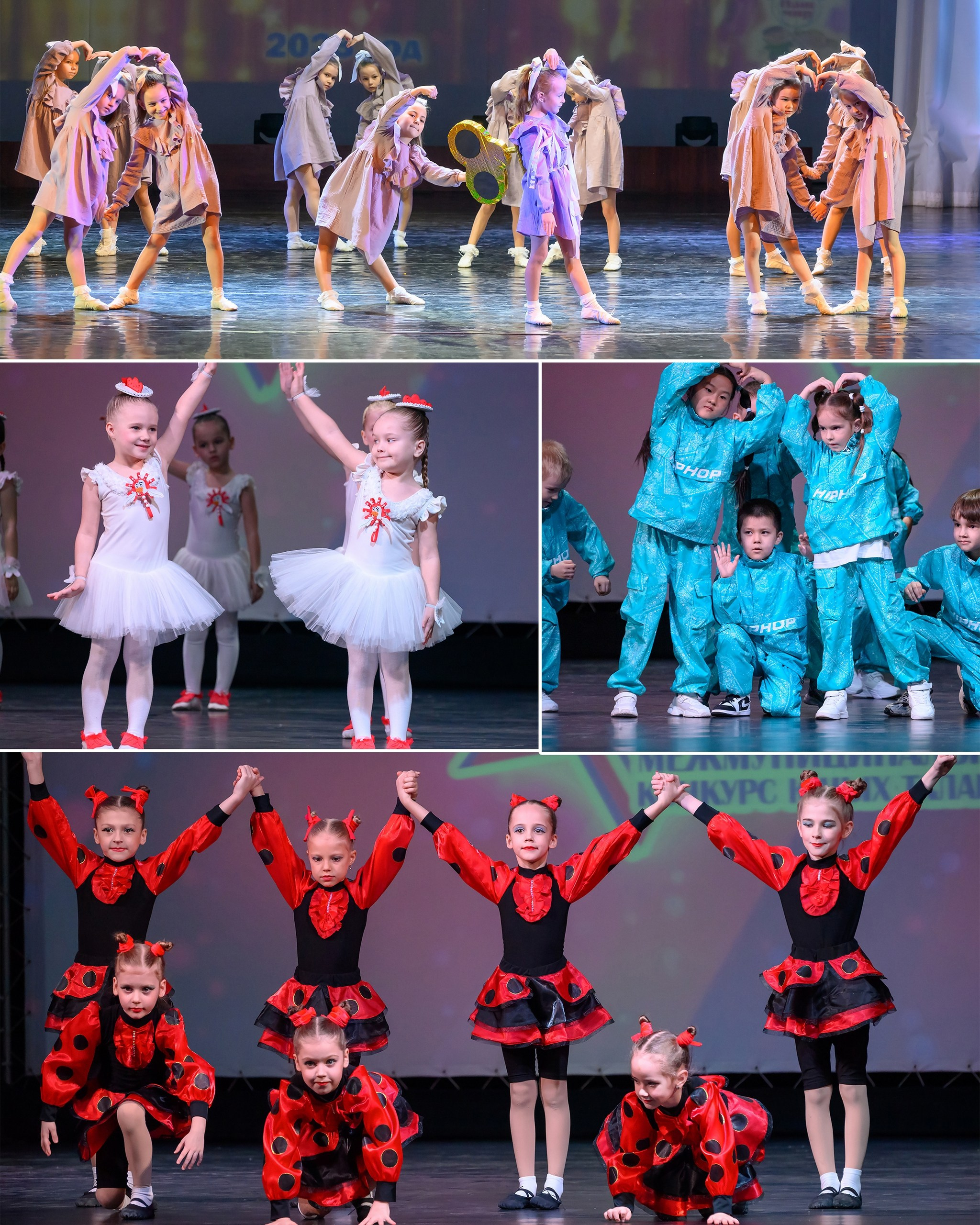 Сценическое. Фотограф в Уссурийске и всем Приморье