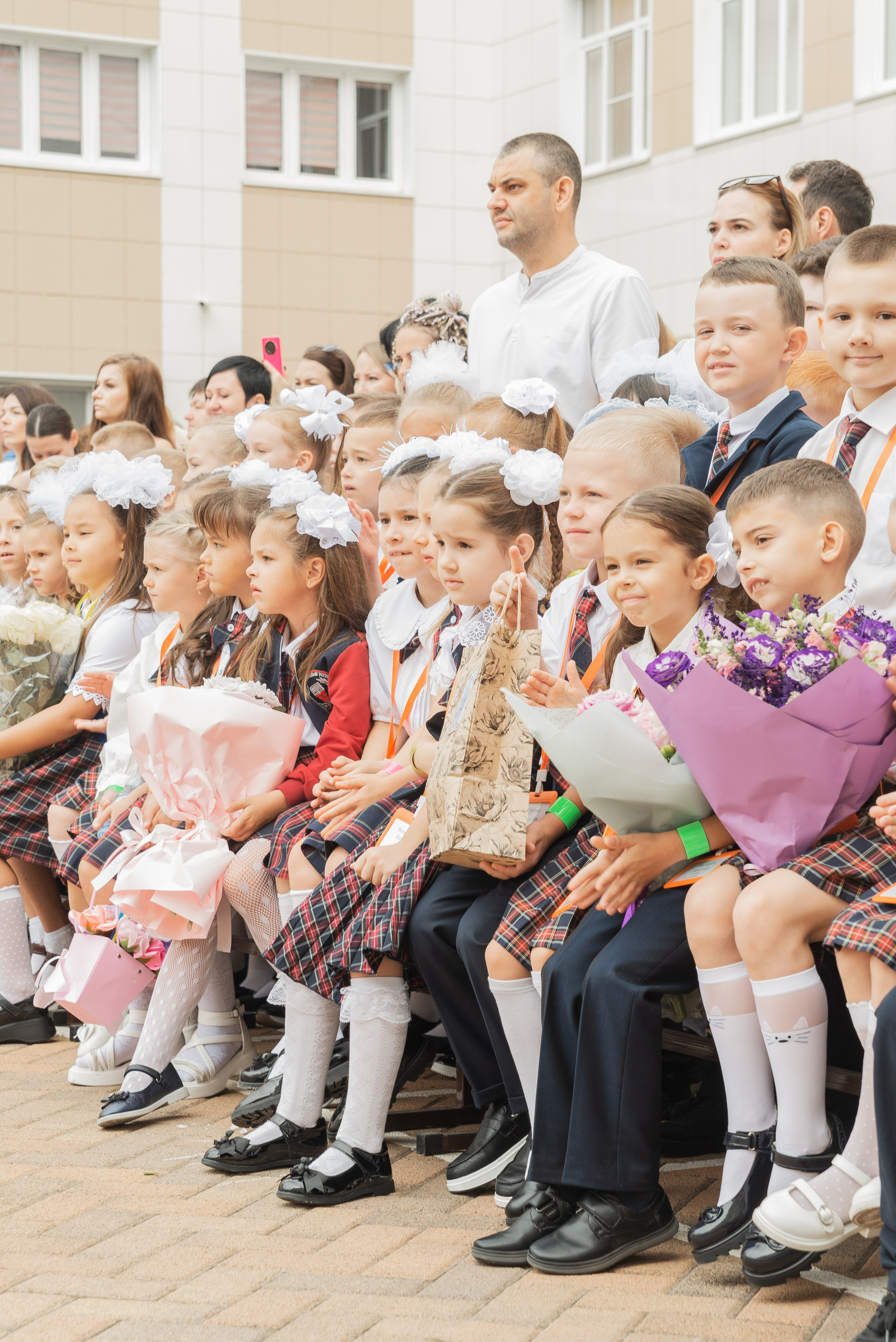 Первый класс