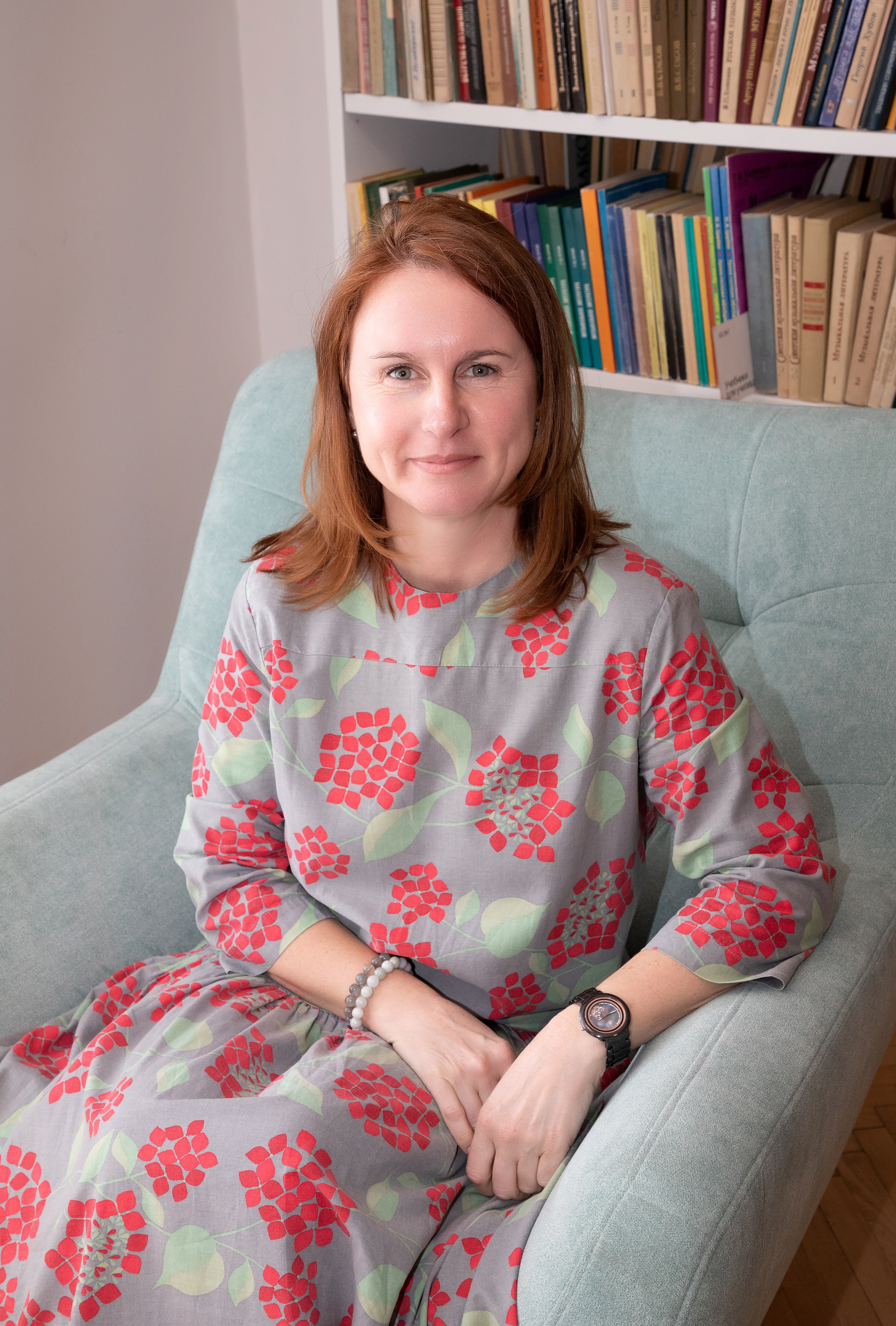 Конференция