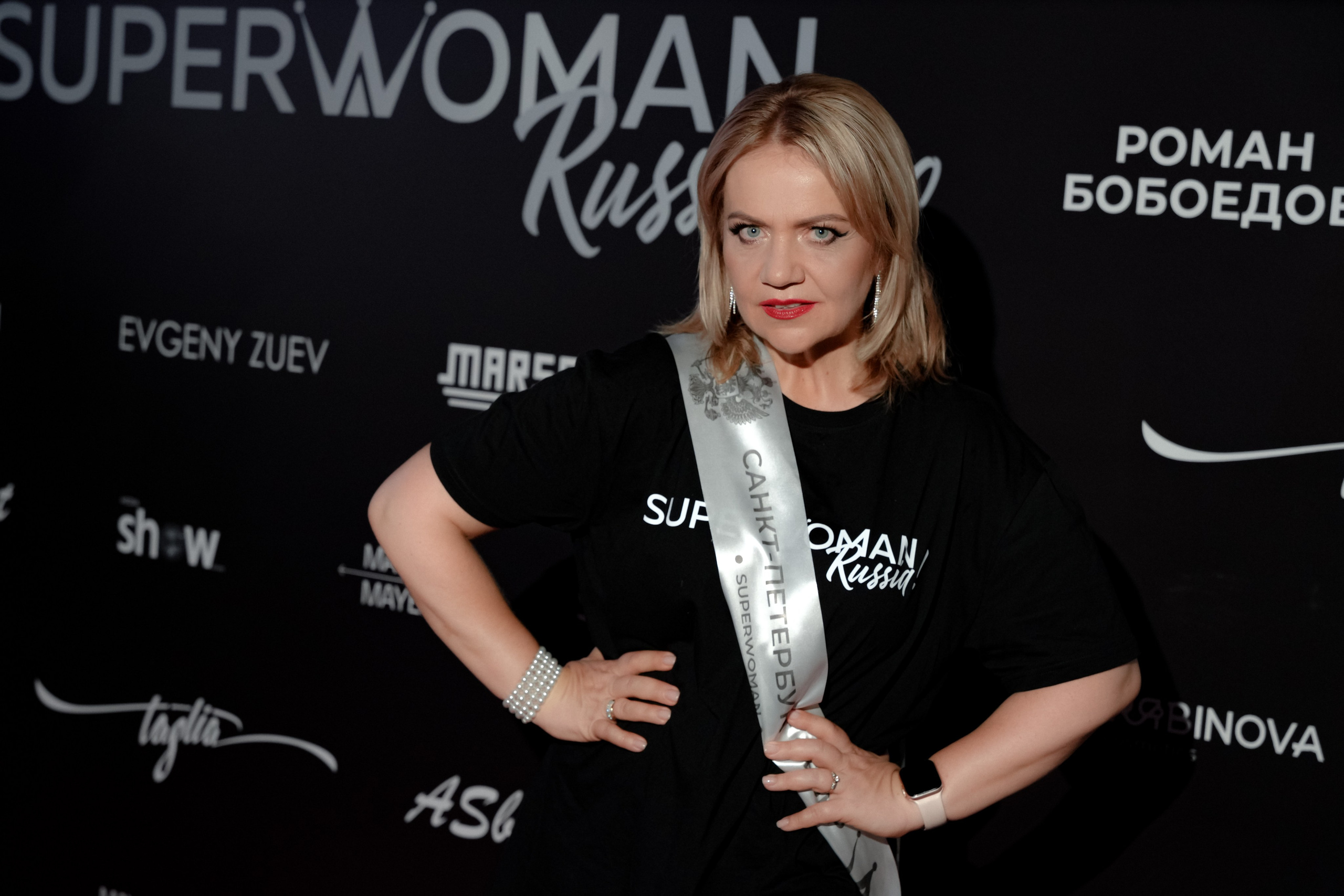 Финал SUPERWOMAN Russia 2.0. Портретный фотограф в Санкт-Петербурге Дмитриева Наталия