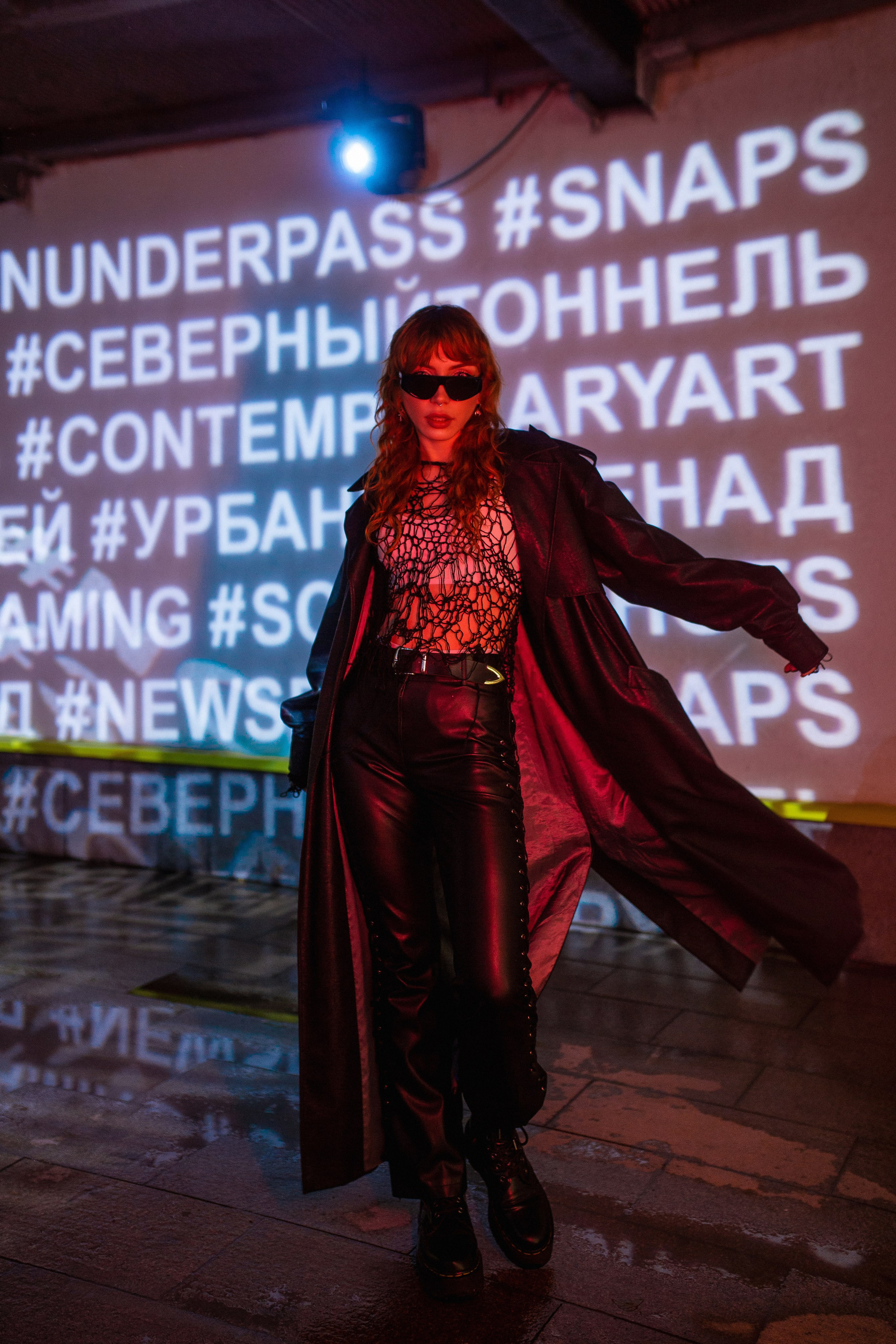 Алена стрит. Фотограф Дарья Воскресенская в Москве