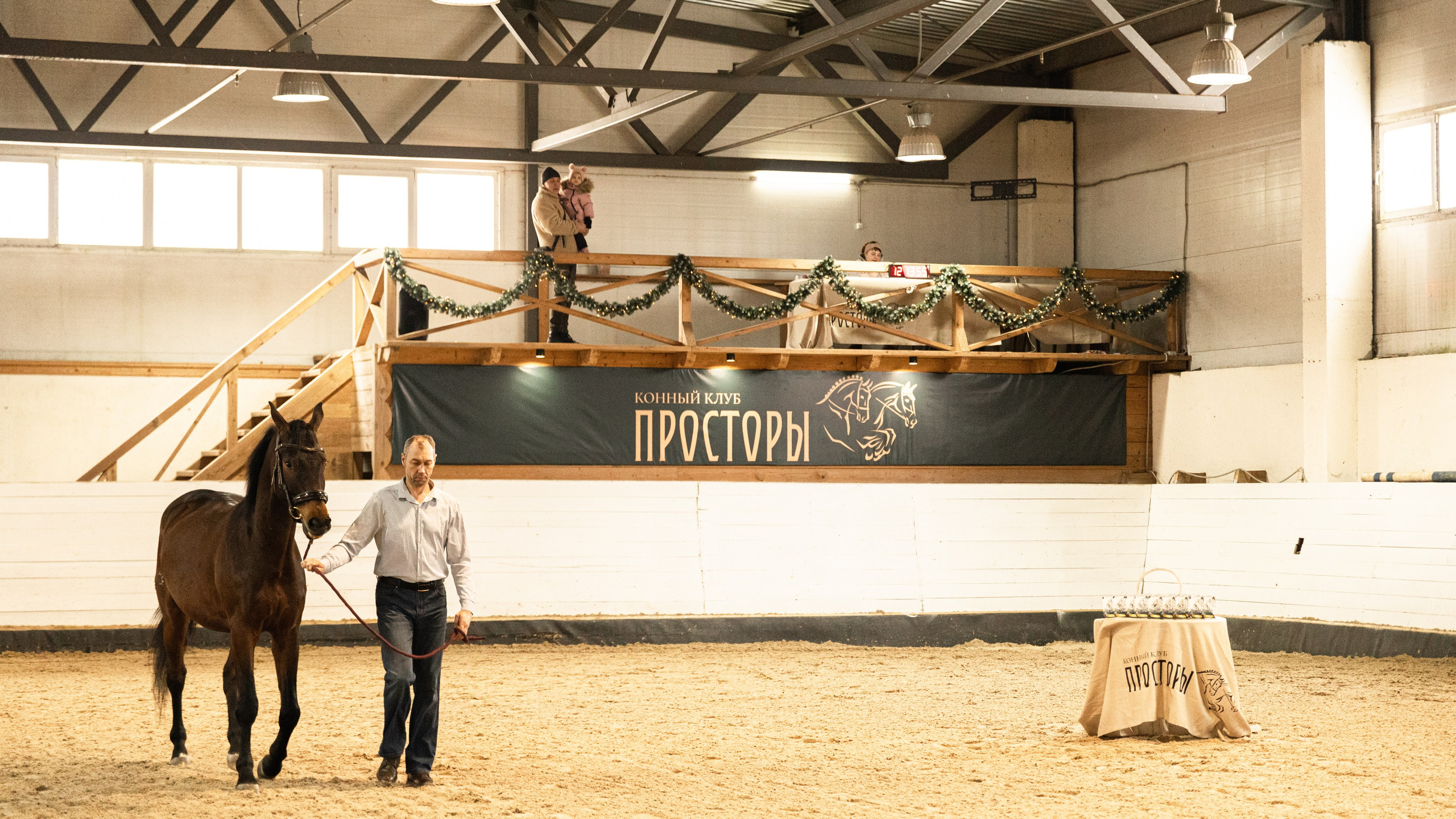 Парад пород I КК Просторы. The EVL gallery