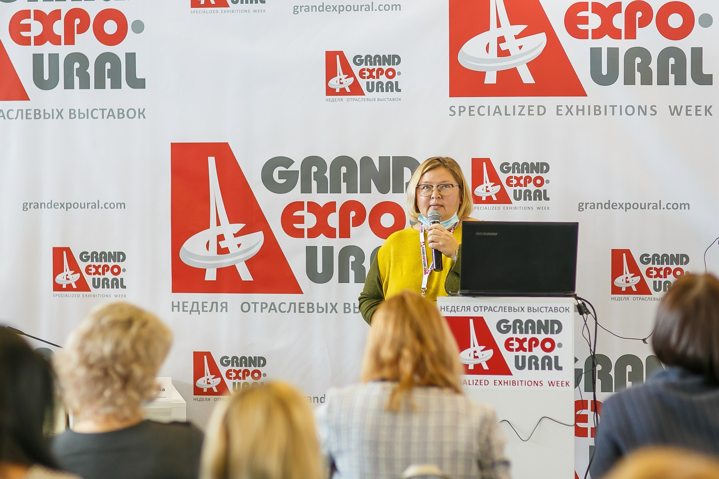 МВК Выставка МВЦ. Профессиональный фотограф Дугинов Николай | Екатеринбург