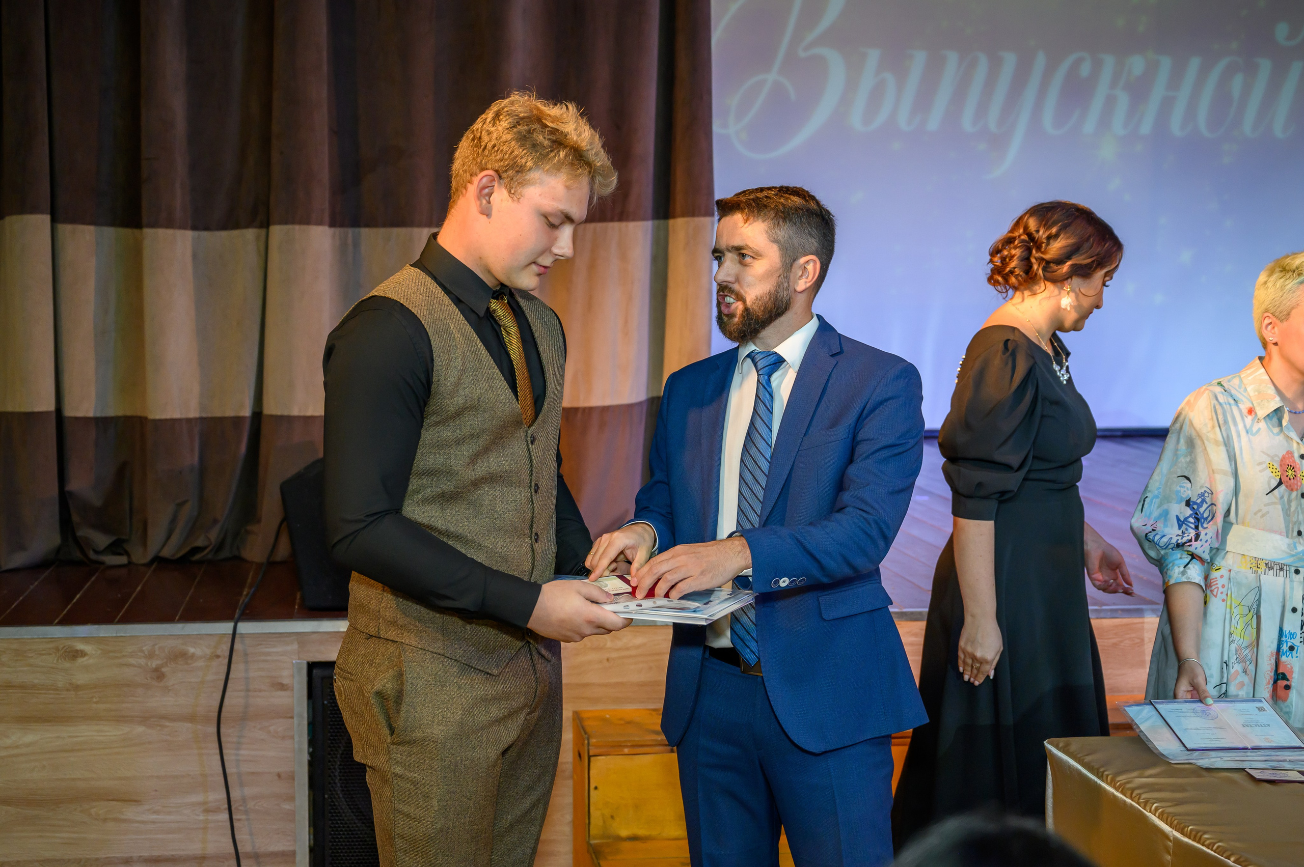 Выпускной 2023