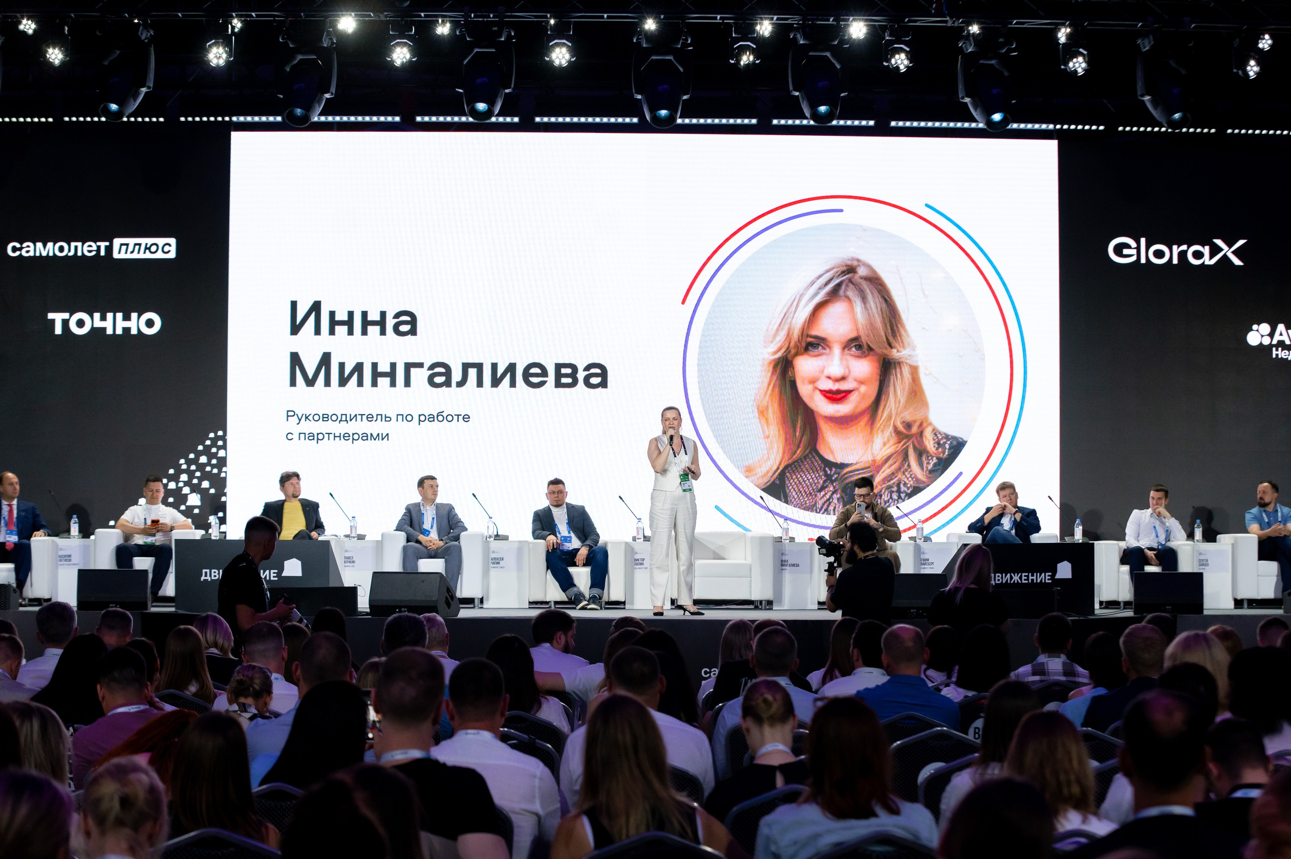 Форум Движение Авито недвижимость. Фотограф Илья Бызов, Свадебный и репортажный фотограф Сочи