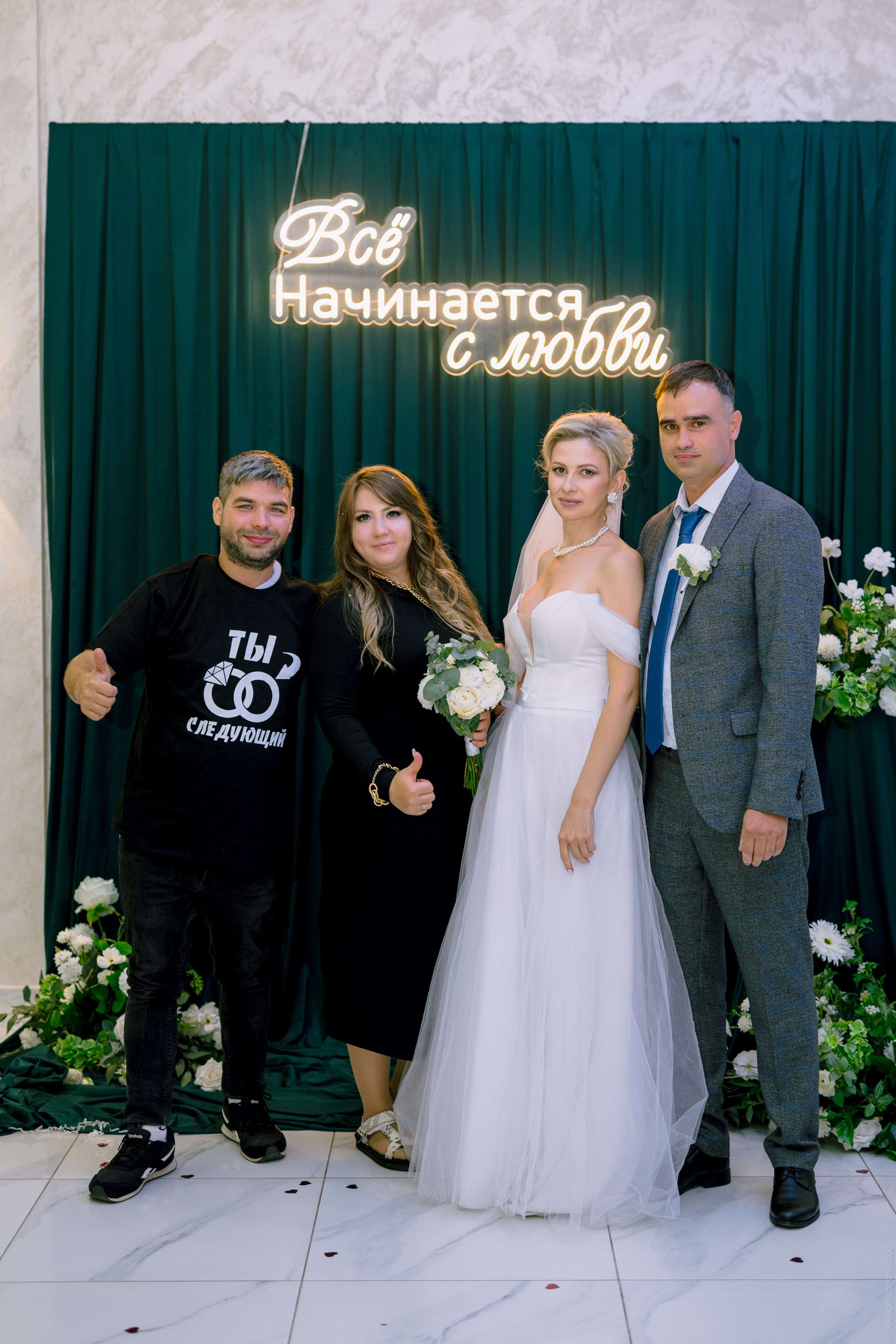 Свадебный анонс. Константин и Екатерина. Свадебный и контент- фотограф в Тольятти, Самаре, Москве Яна Уруева