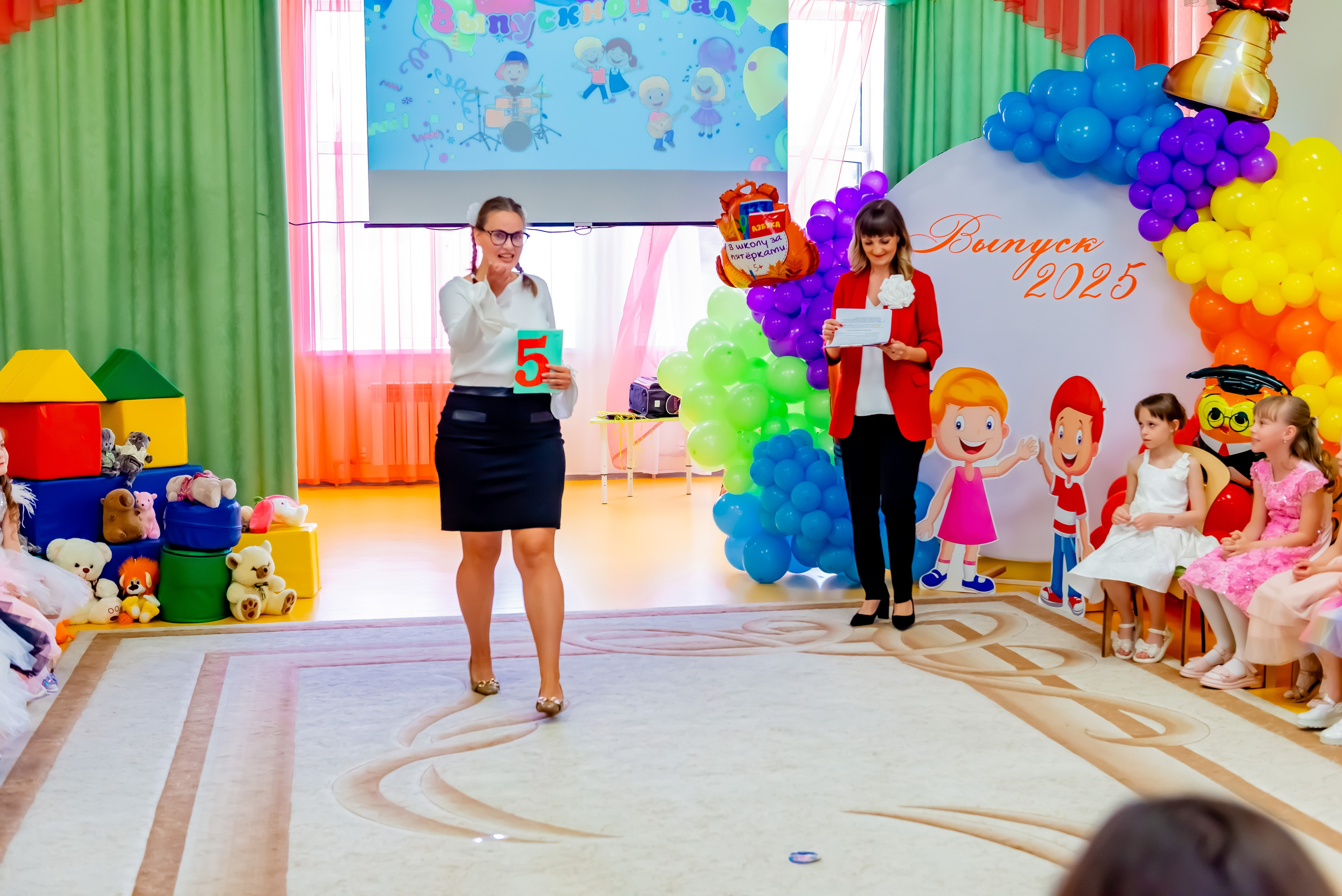 Детский сад| Начальная школа-детский сад № 8 (ул. Квасова, 27) | 2025. ALBUMIA