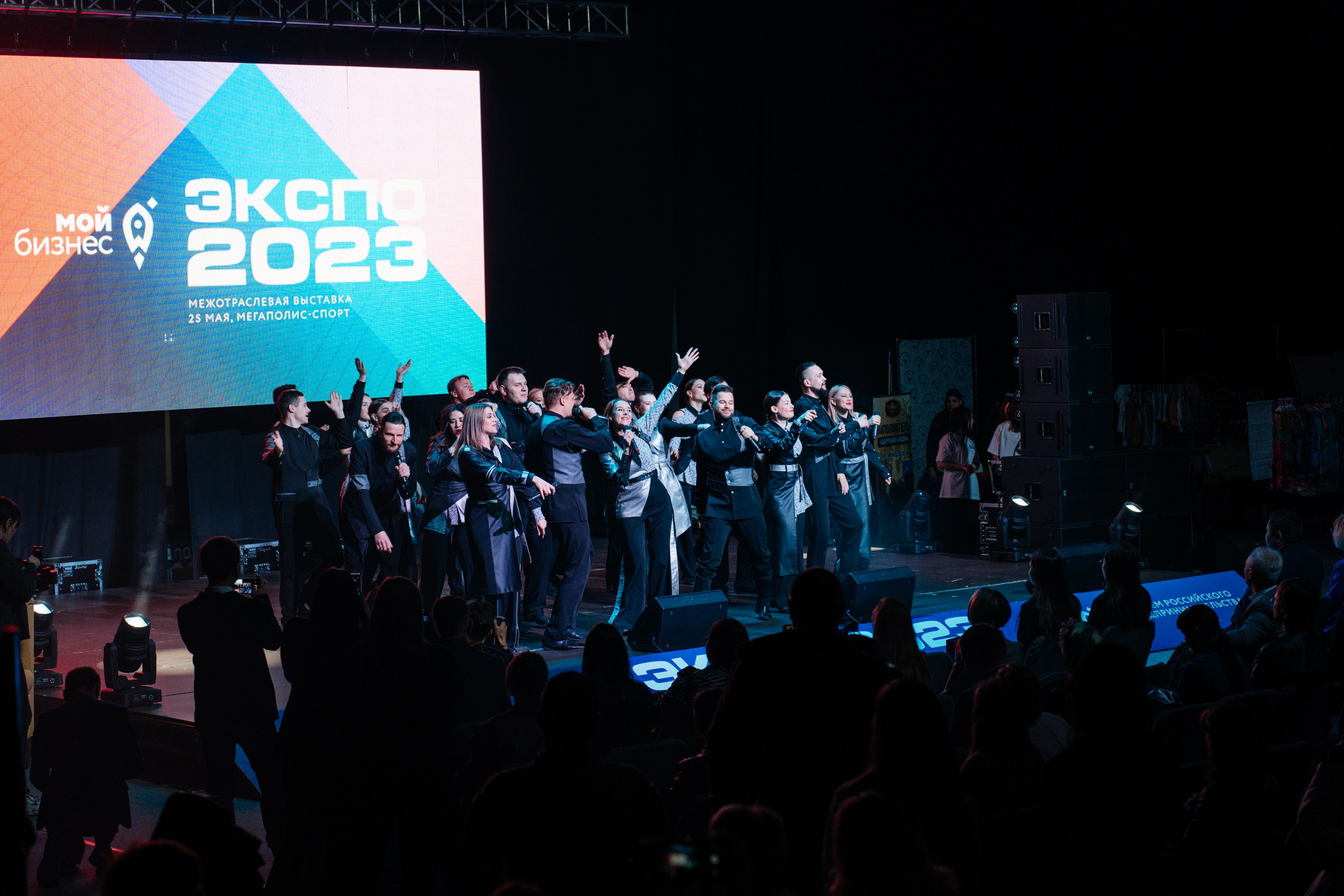 ЭКСПО. Свадебный Фотограф Чита Малахов Филипп