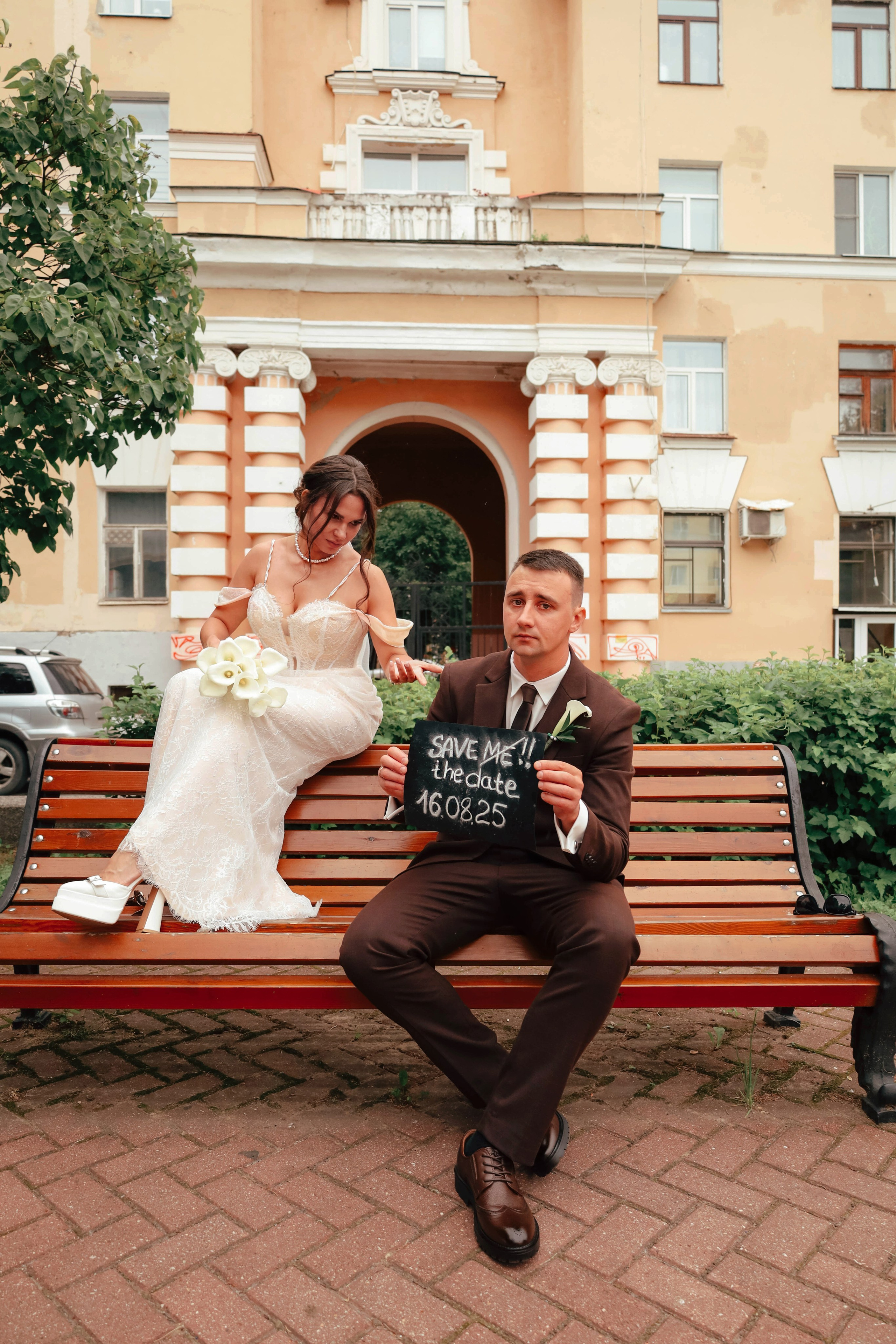 Свадьба Наташи и Максима. Фотограф Химки Анна Татарских