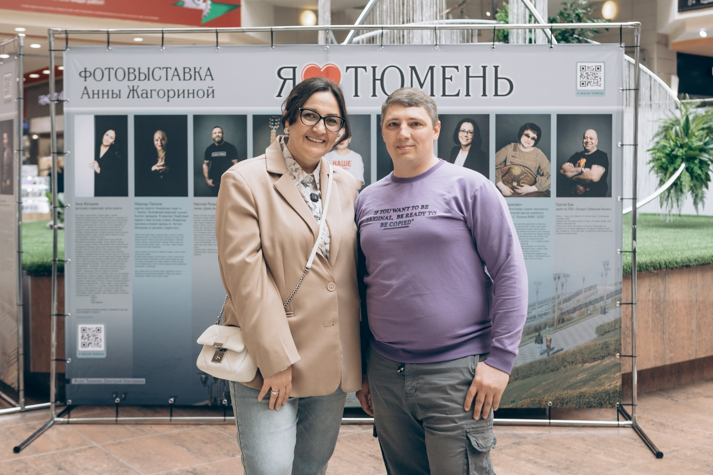 Фоторепортаж Валеха Агаева. Фотограф и видеограф Анна Жагорина