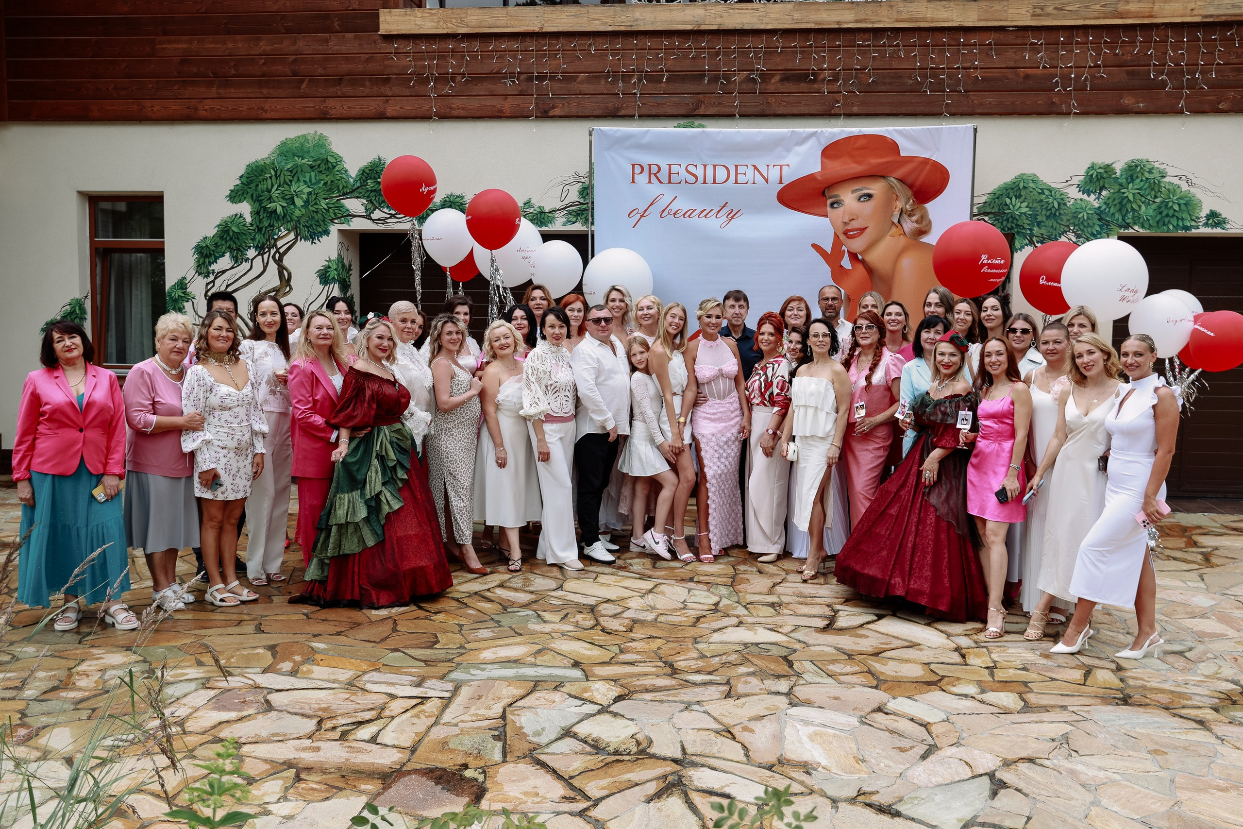 Юбилей. Фотограф Юлия Мальцева