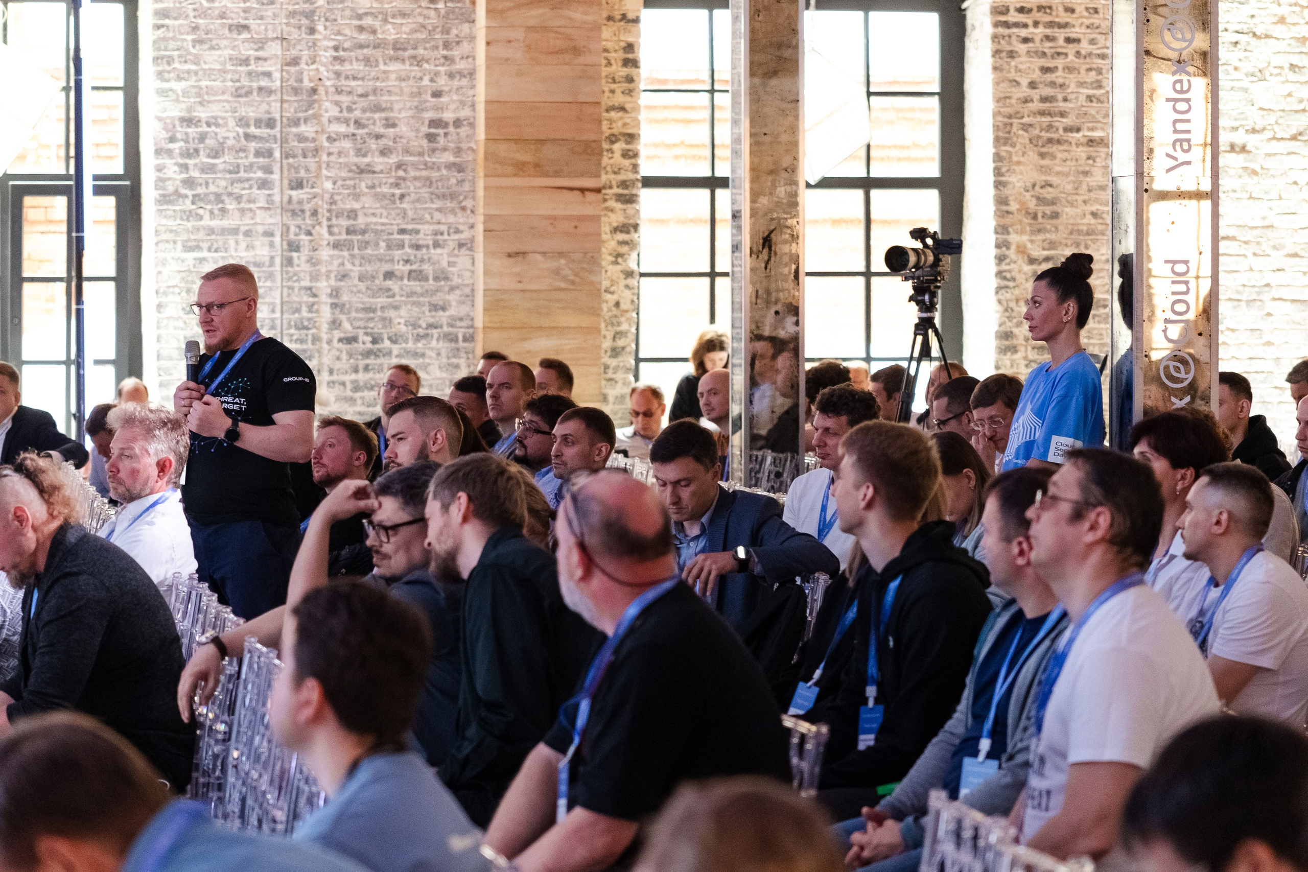 Cloud Security Day. Свадебный репортажный фотограф в Москве