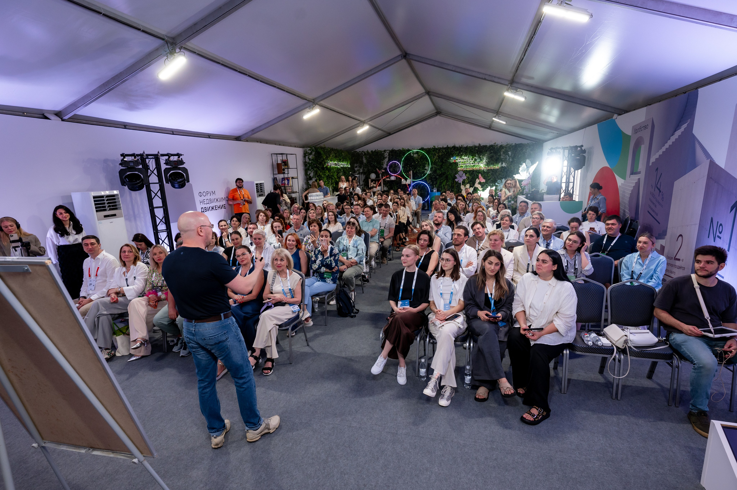 Форум Движение Авито недвижимость. Фотограф Илья Бызов, Свадебный и репортажный фотограф Сочи