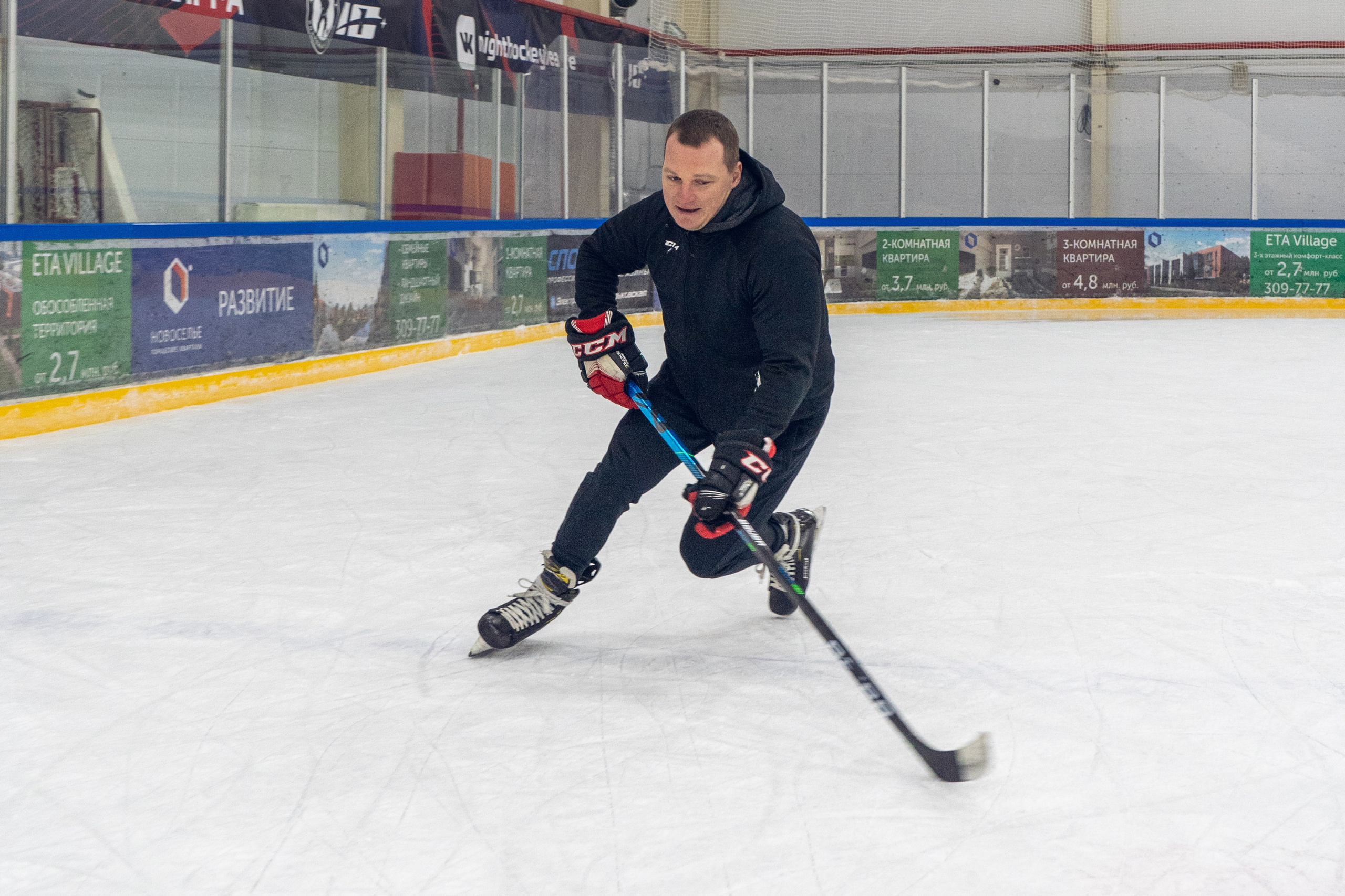 Тренировка по хоккею «ЦМКБ «Алмаз»