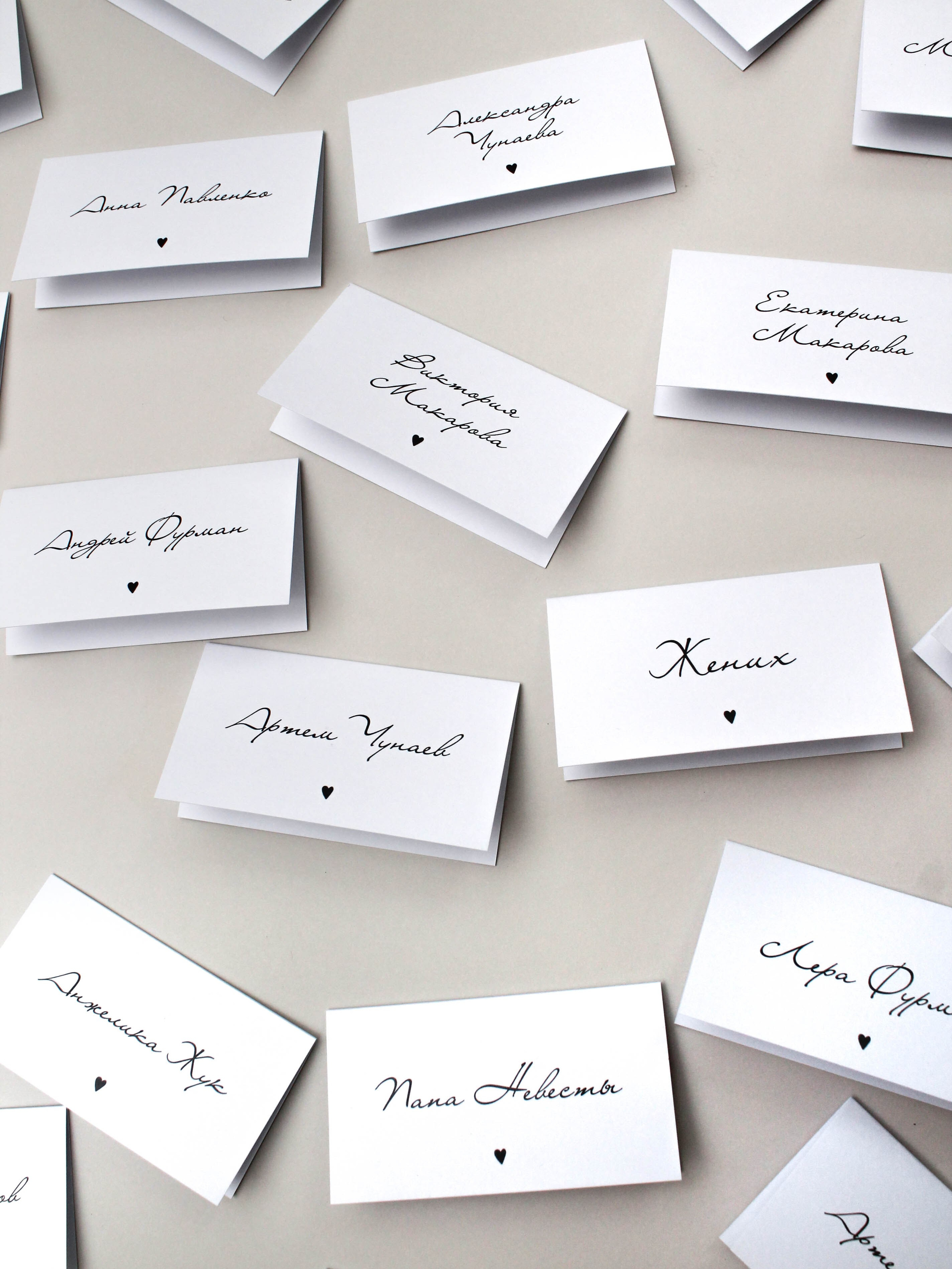 Карточки гостей, от 100 руб. Дизайнер полиграфии в Санкт-Петербурге. Заказать свадебные приглашения, подарочные сертификаты, полиграфию для бизнеса, шелковые ленты