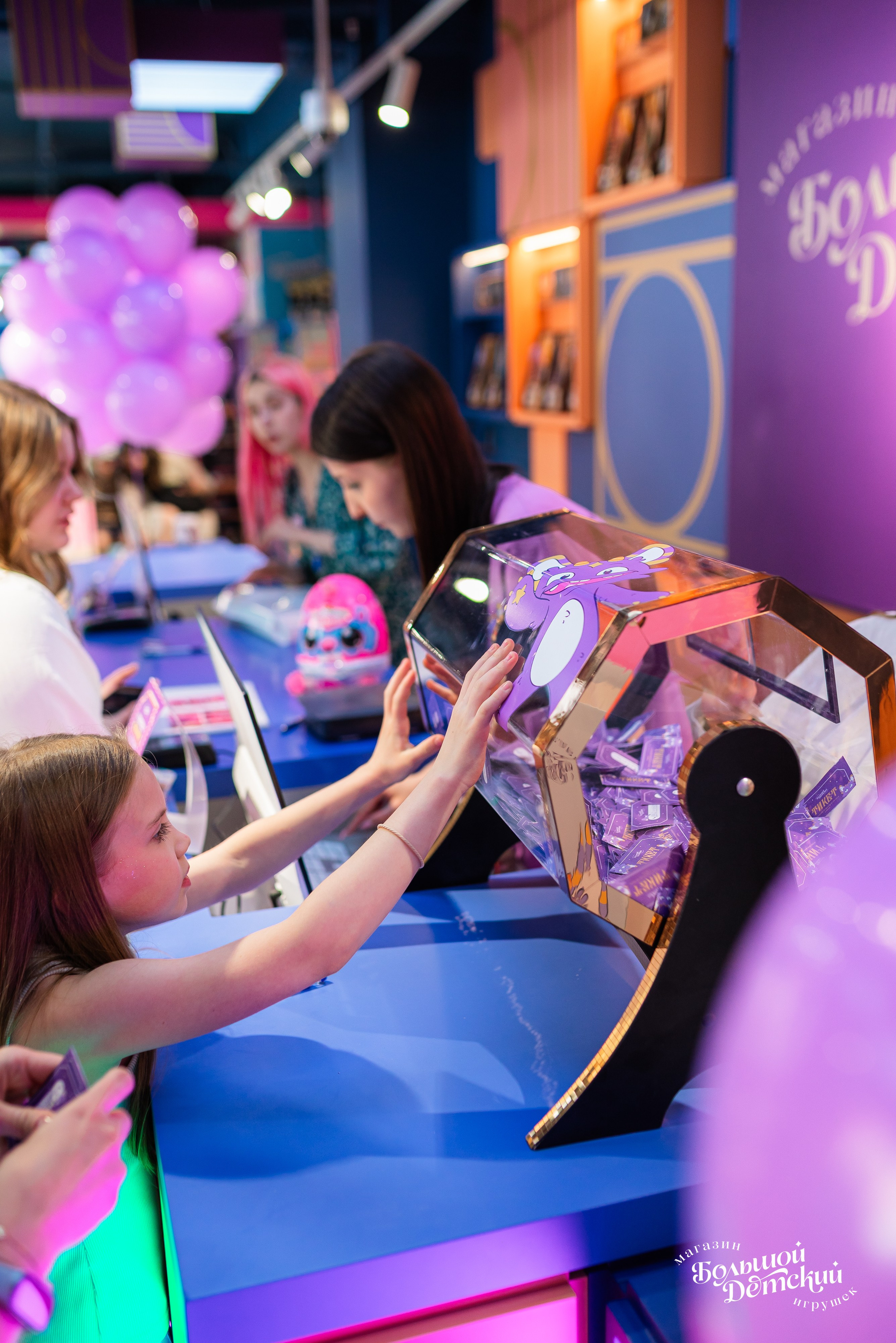 1 year BD. Фотограф Екатеринбург Александра Гнусина