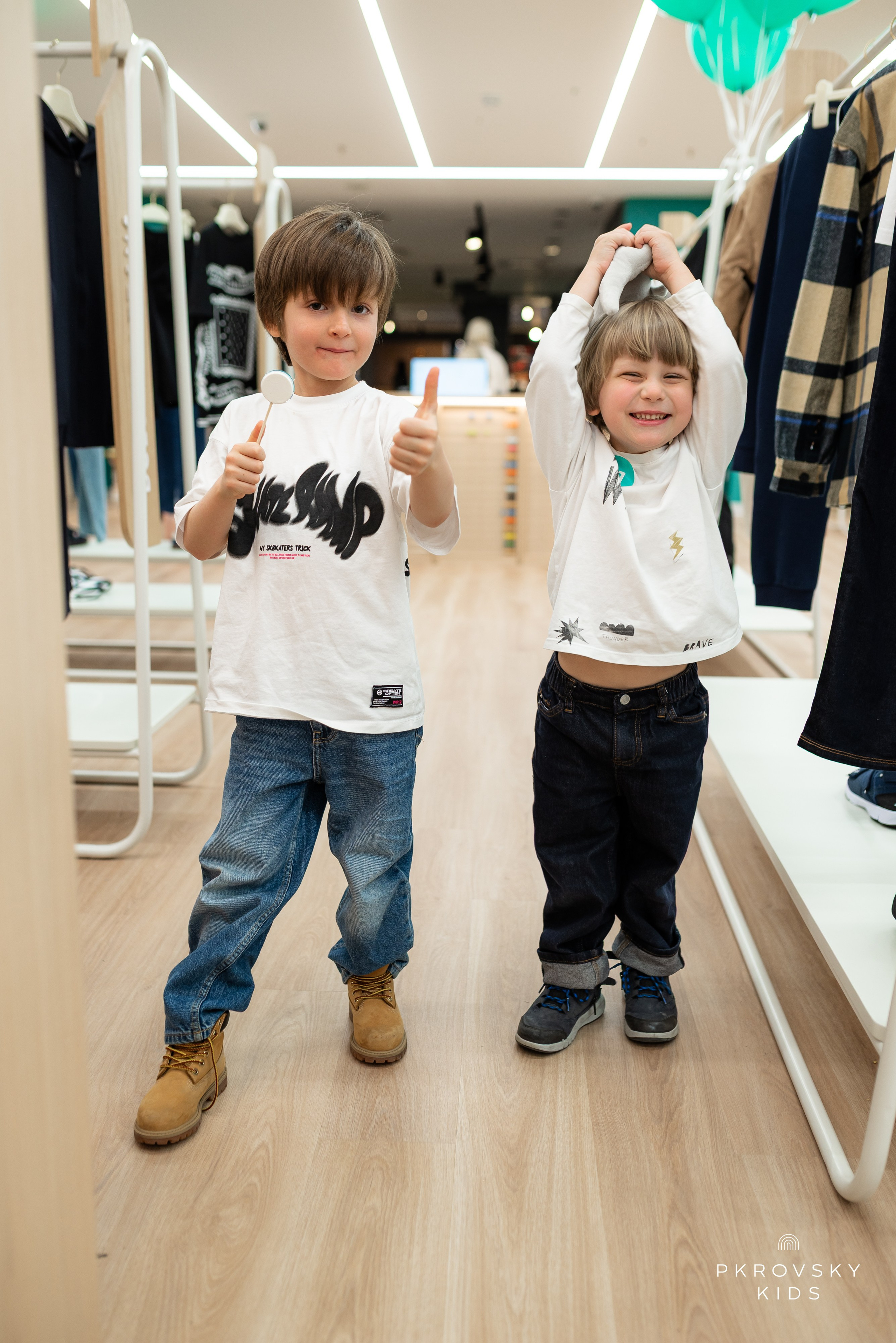 PKROVSKY kids. Фотограф Екатеринбург Александра Гнусина