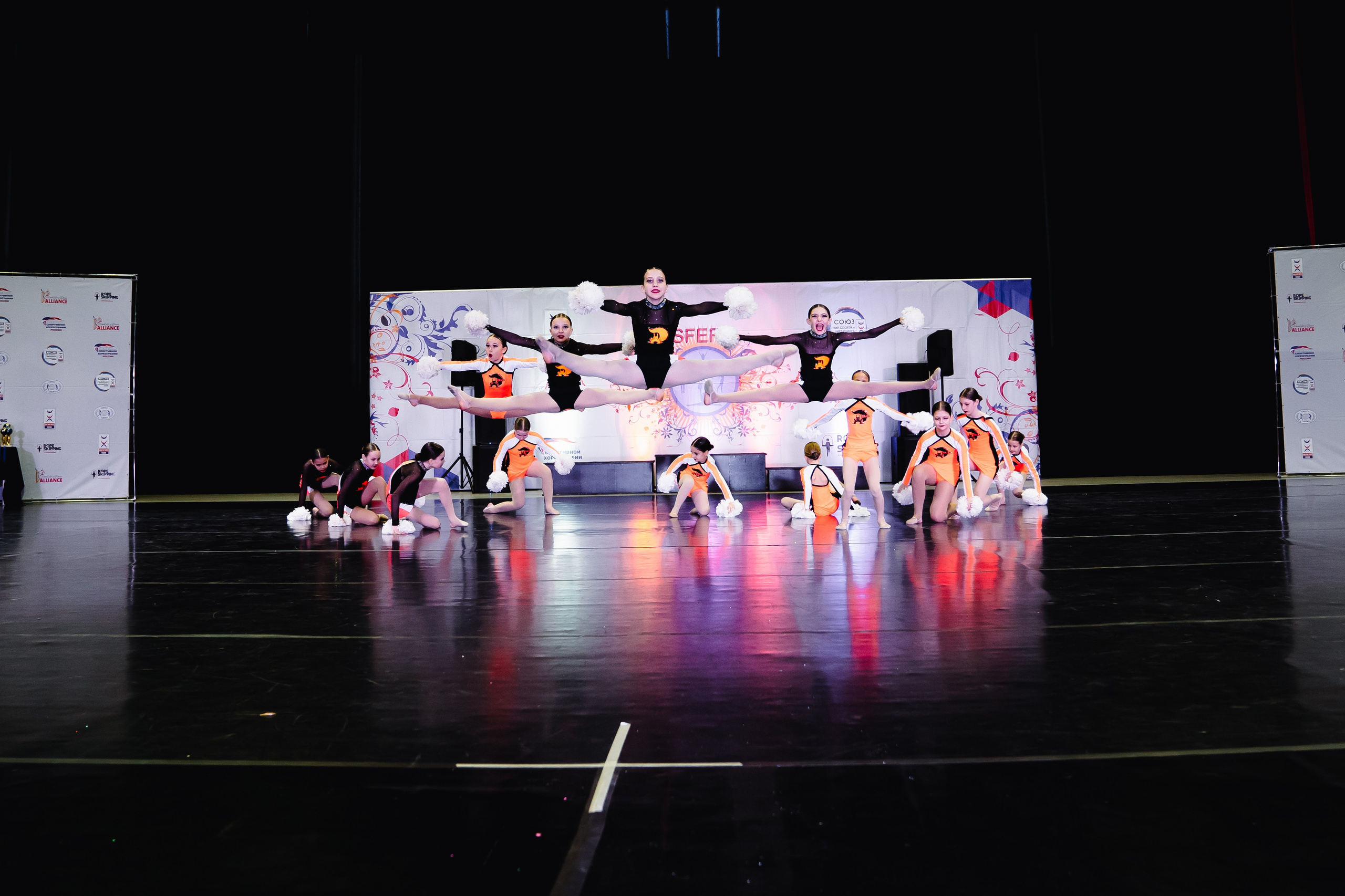 Чир Спорт. Фото