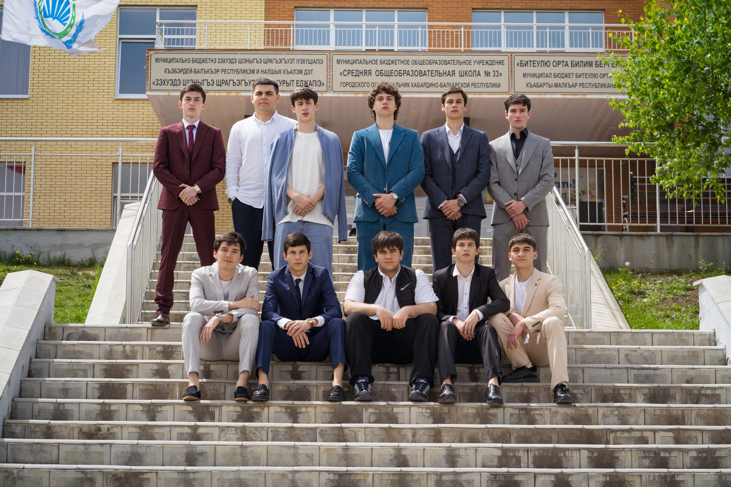 Отзывы о фотографе Инне Абакаровой. Фотограф в Кабардино-Балкарской республике, Нальчик, Инна Абакарова