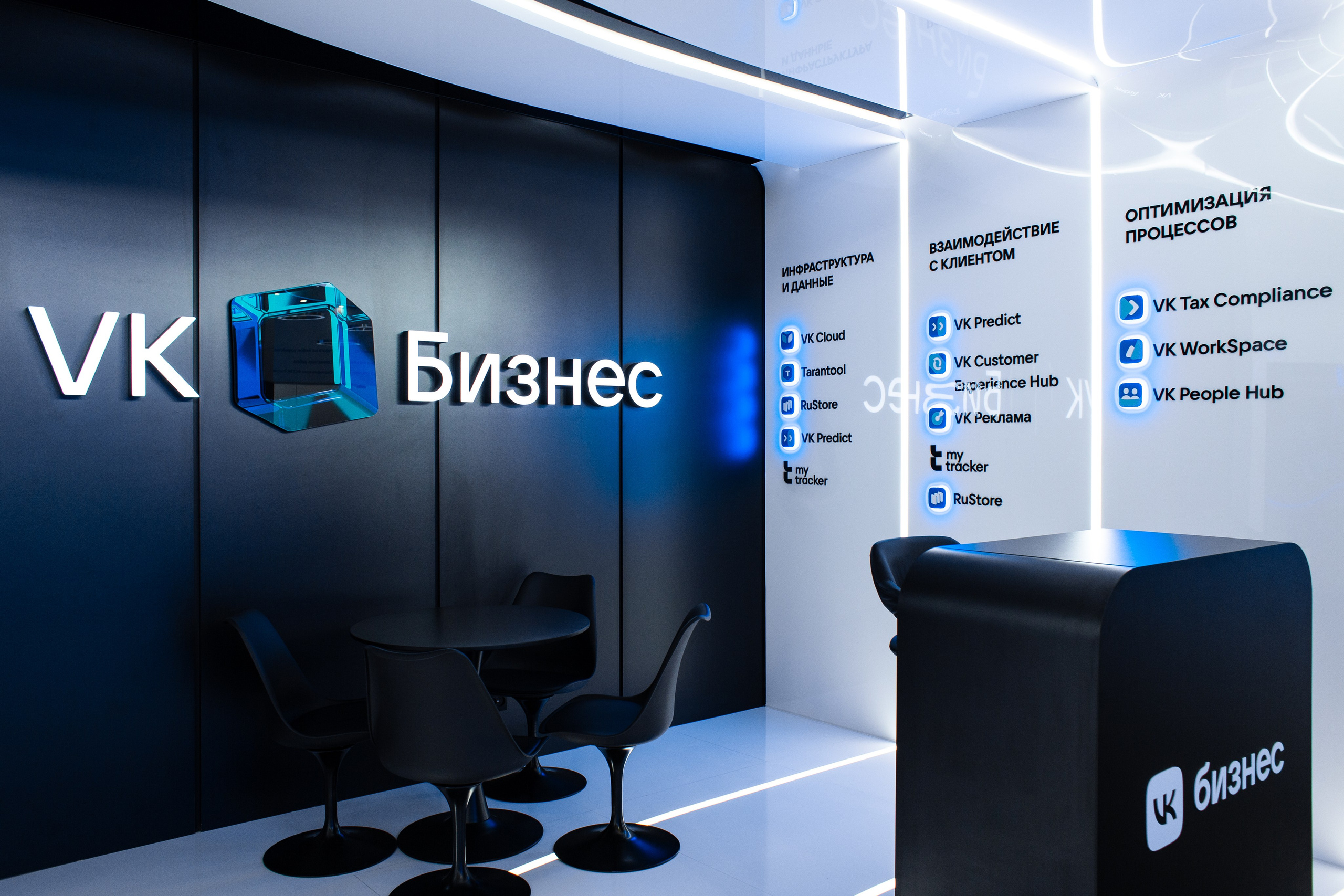 Репортажный фотограф В Нижнем Новгороде. Съёмка для Вконтакте. Фотограф в Нижнем Новгороде Александр Хамов