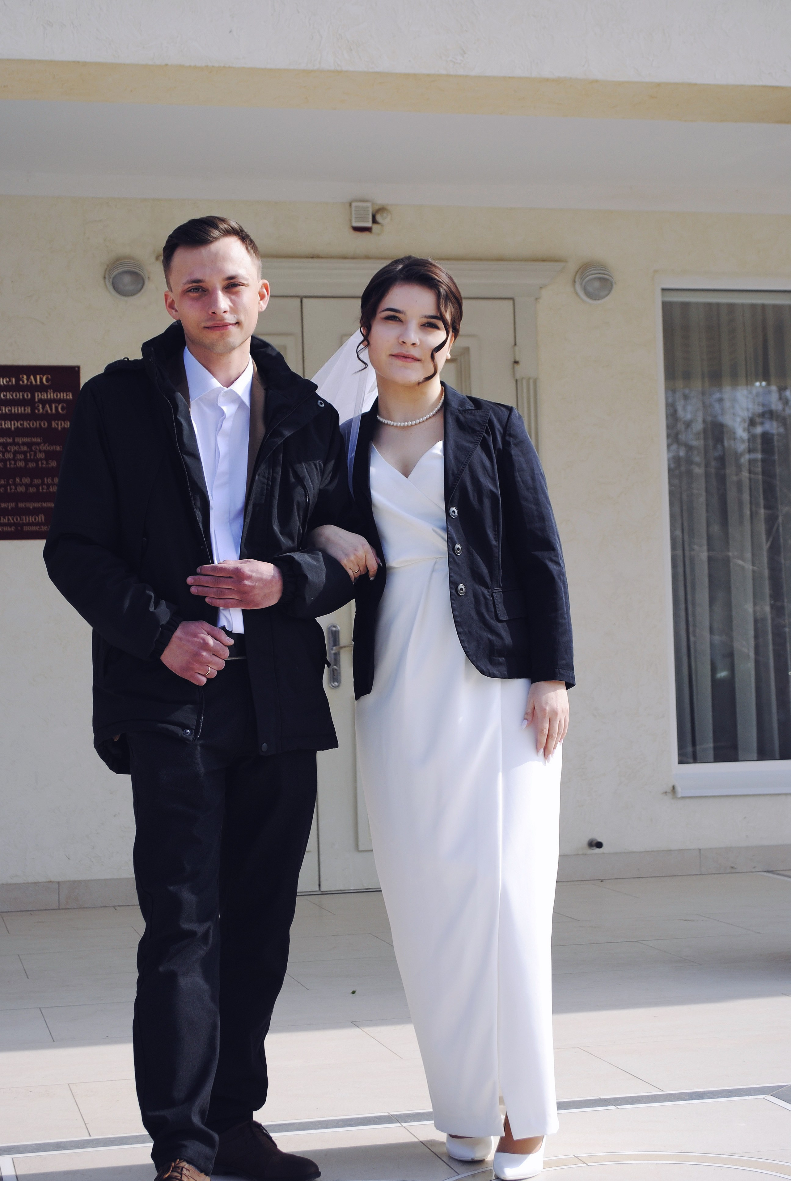 Ольга и Алексей. Фотограф Мария Мусаелян