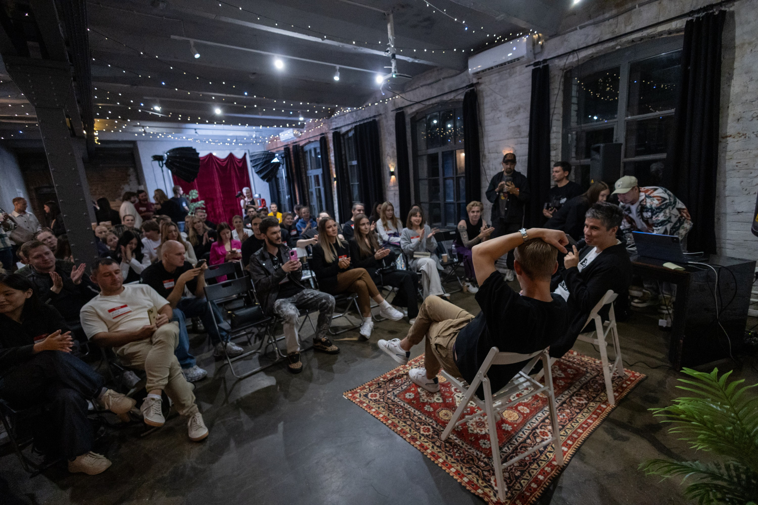 Конференции. Страница