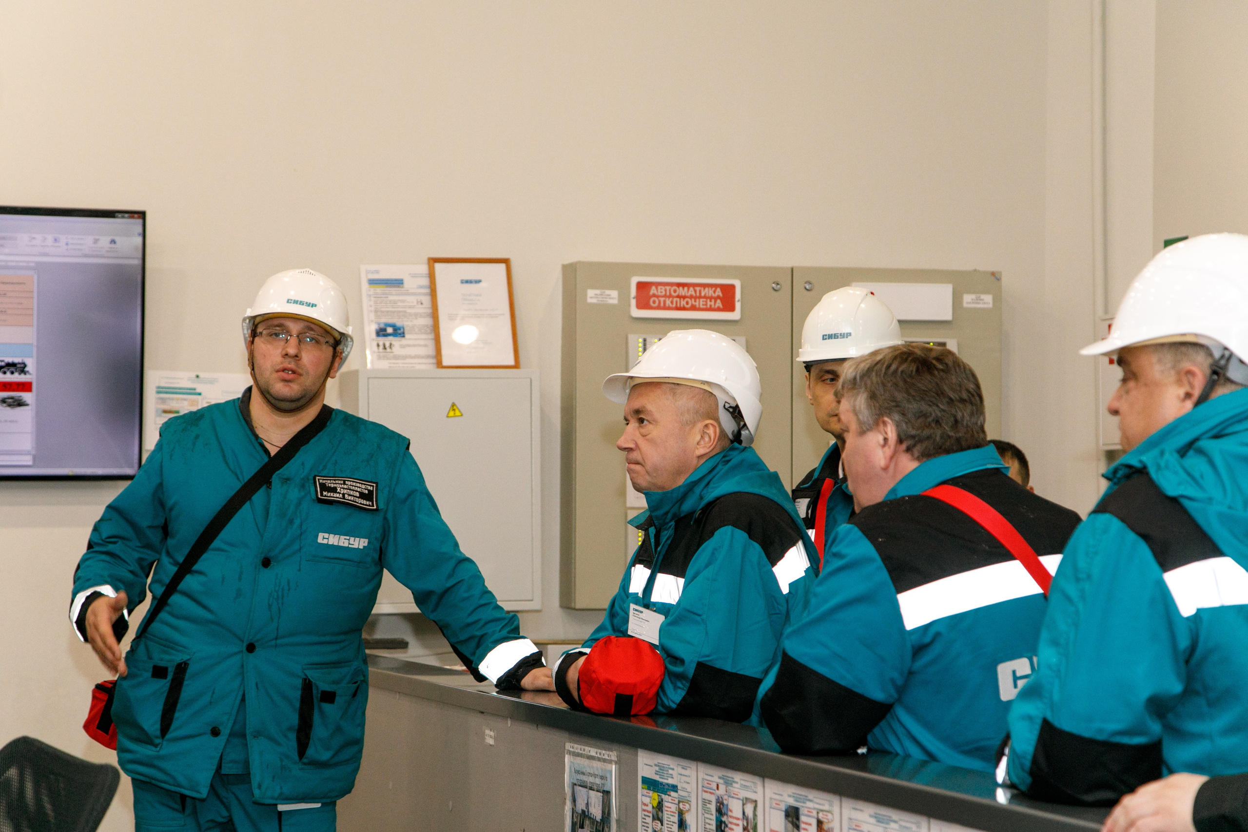 Сибур. Владислав Волков | Фотография и видеосъемка в Воронеже