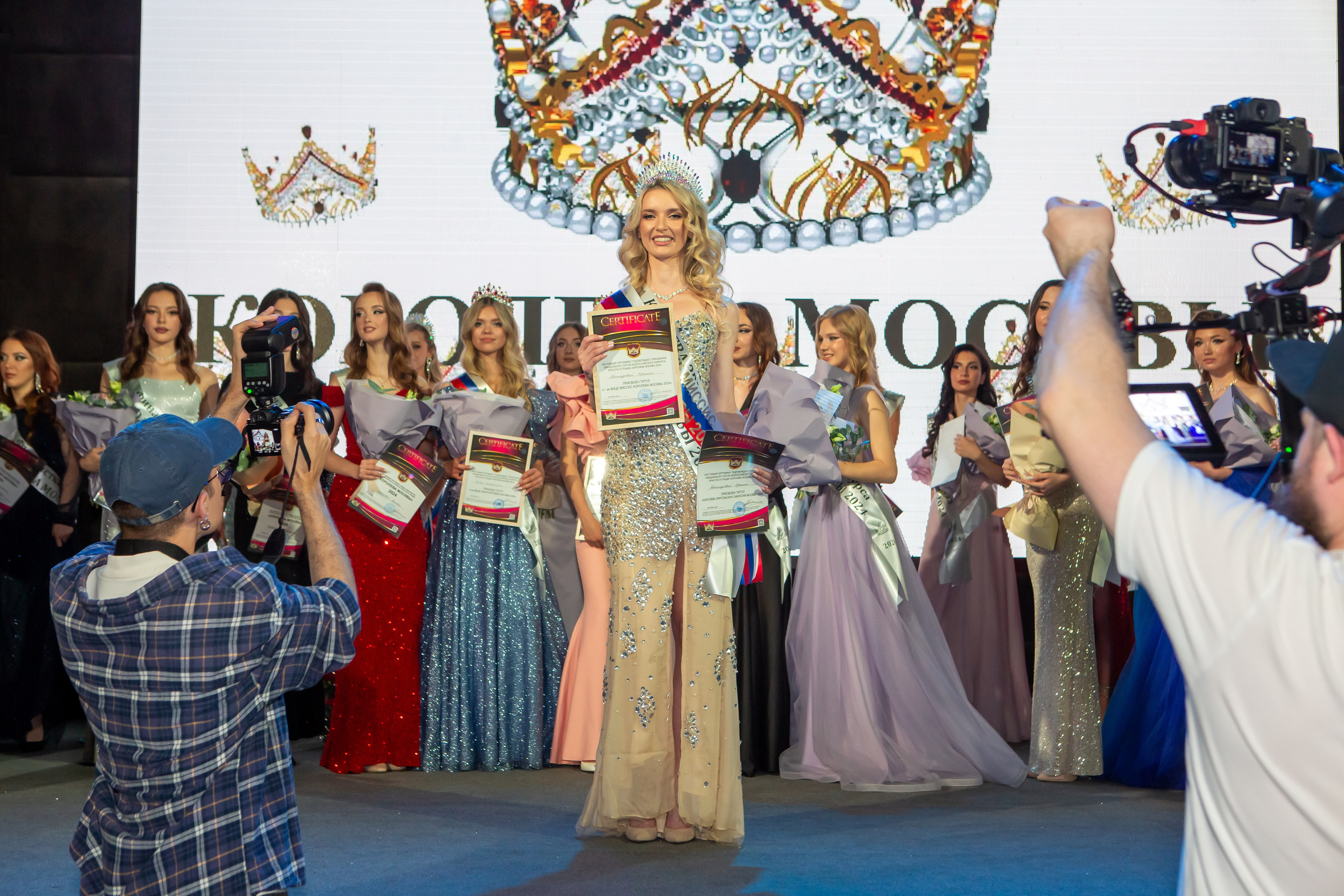 Конкурс красоты и грации Королева Москвы. Репортажный, семейный, свадебный, портретный фотограф