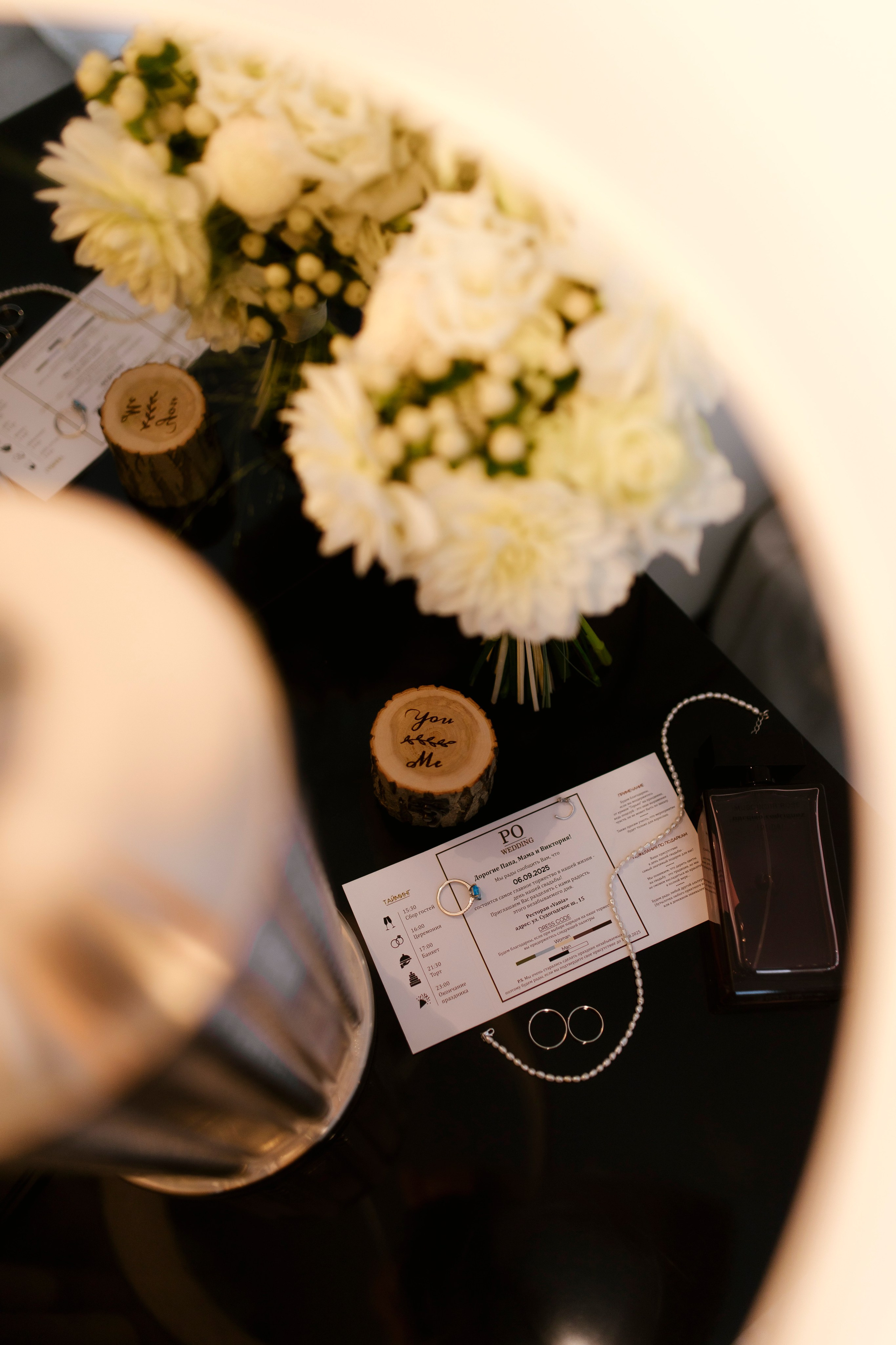 Павел и Ольга 06.09.25. Индивидуальный, семейный и свадебный фотограф