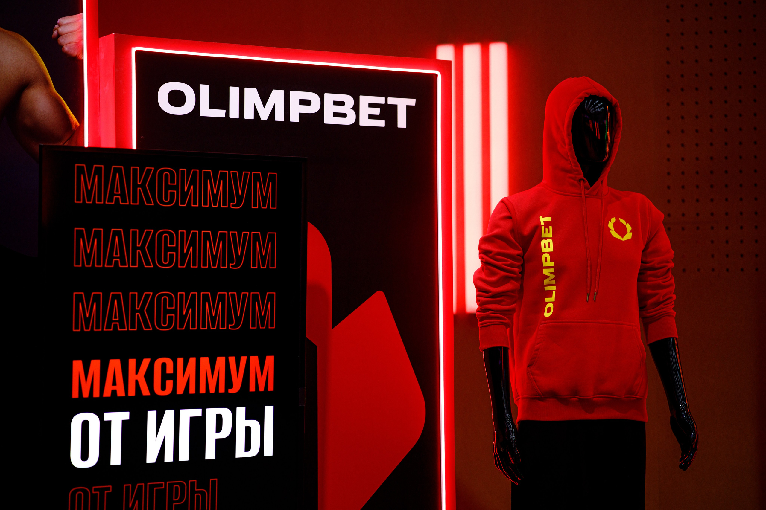 Пресс-конференция «Олимпбет». Репортажный фотограф Семён Борисов | Москва