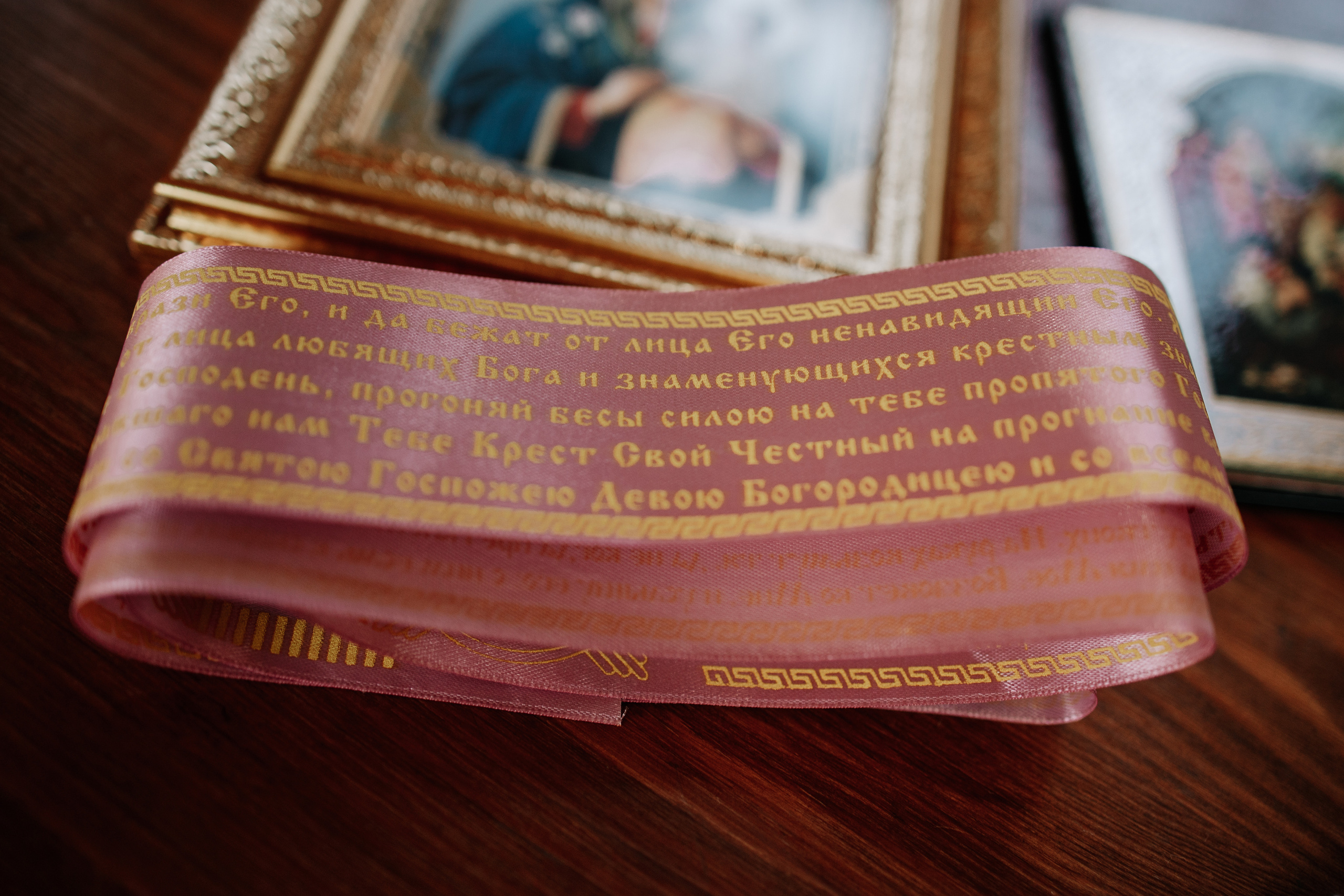 Таинство Крещения Камиллы. Свадебный и семейный фотограф в Ростове-на-Дону Стадник Юлия