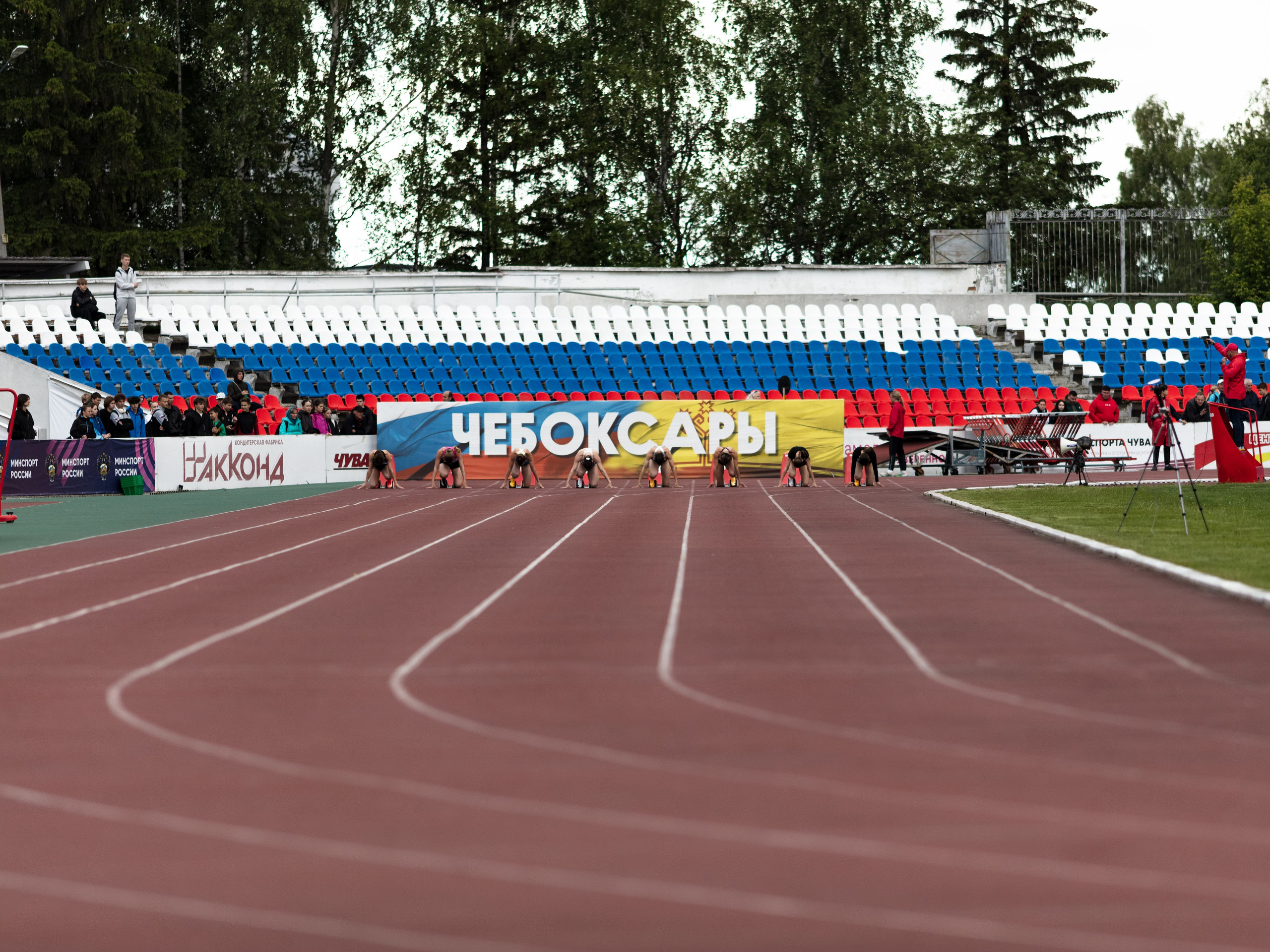 ПФО 2026. Фотография